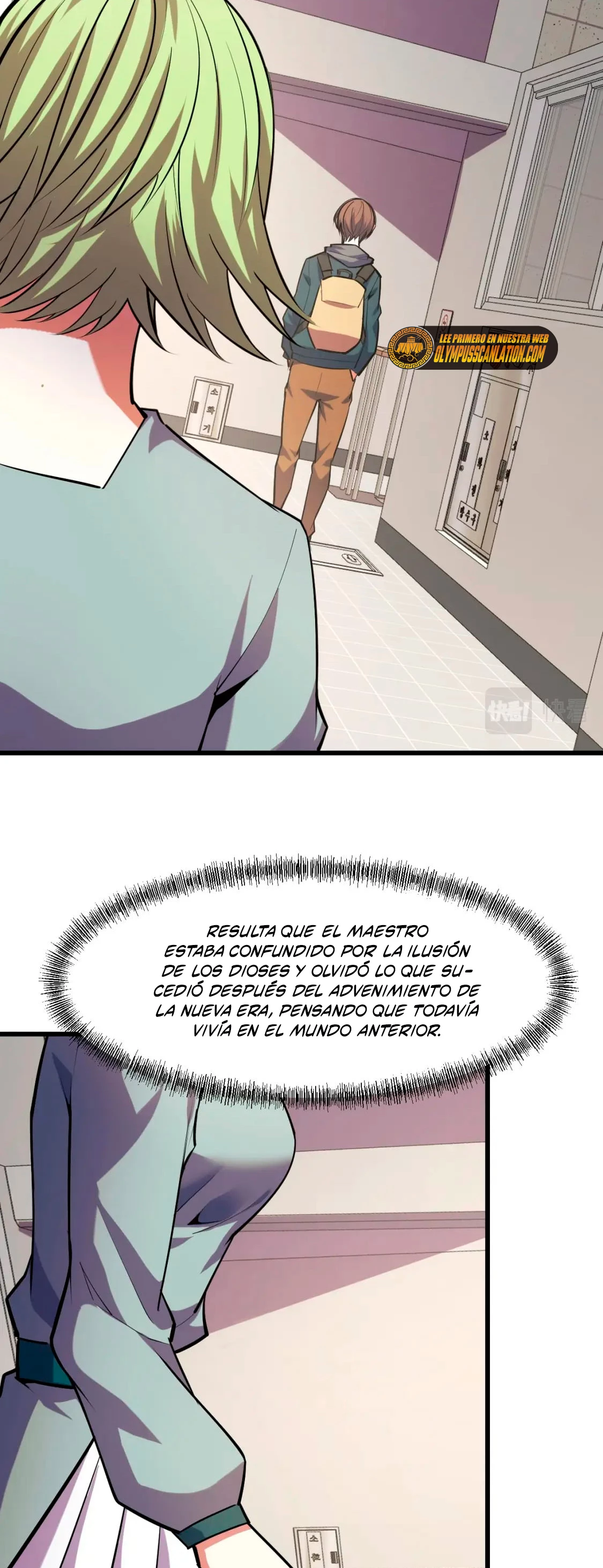 Dicen que soy el futuro rey - Capítulo 52 - Página 26 - LectorTMOo