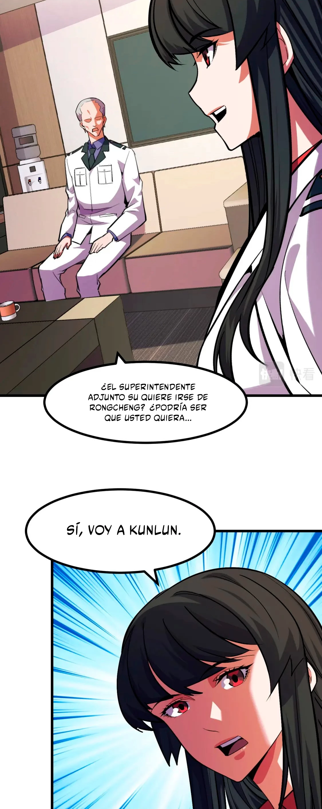 Dicen que soy el futuro rey - Capítulo 54 - Página 10 - LectorTMOo