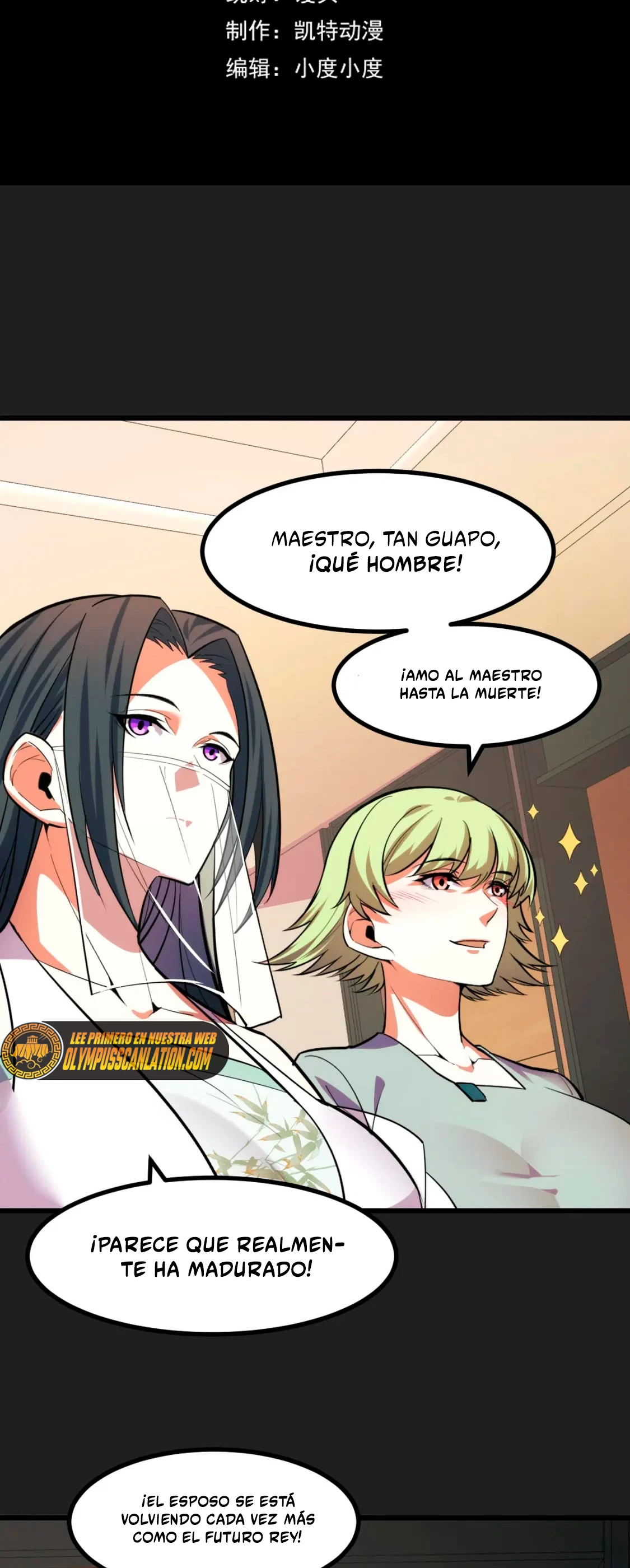 Dicen que soy el futuro rey - Capítulo 55 - Página 4 - LectorTMOo