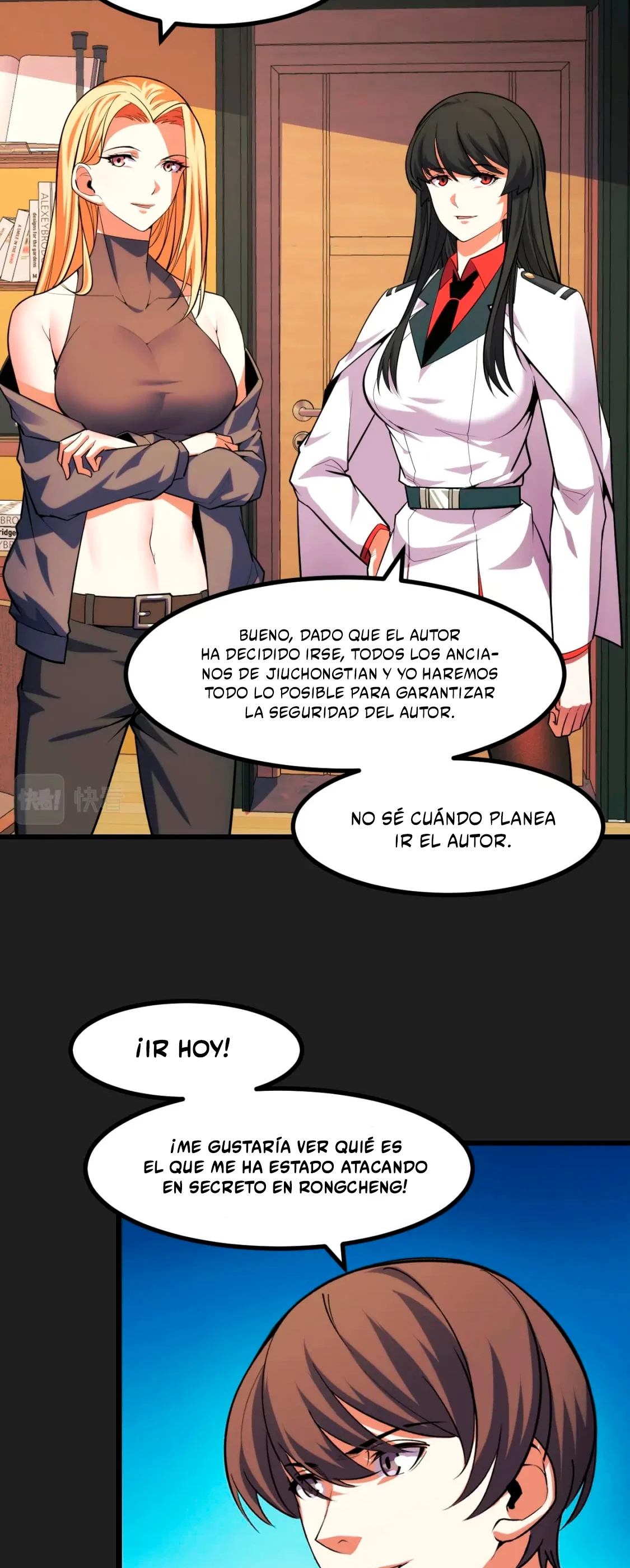 Dicen que soy el futuro rey - Capítulo 55 - Página 5 - LectorTMOo