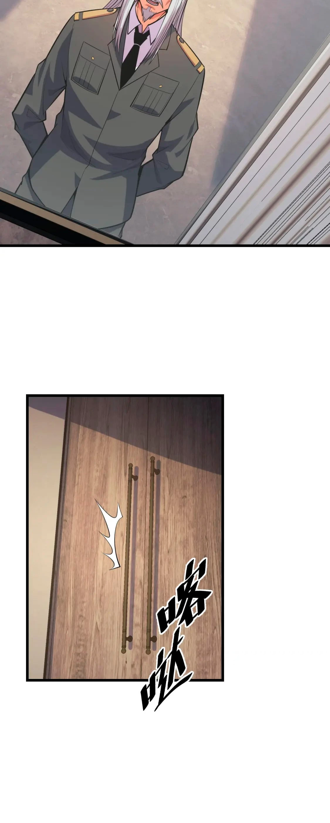Dicen que soy el futuro rey - Capítulo 55 - Página 14 - LectorTMOo