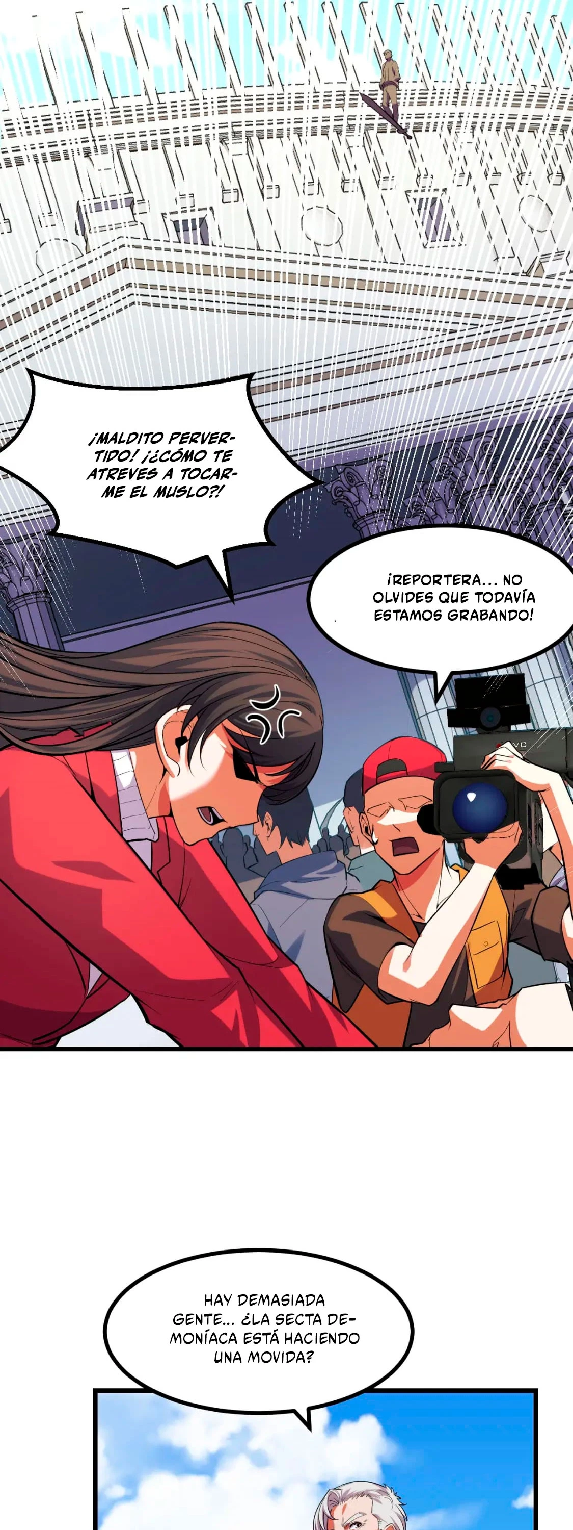 Dicen que soy el futuro rey - Capítulo 57 - Página 12 - LectorTMOo