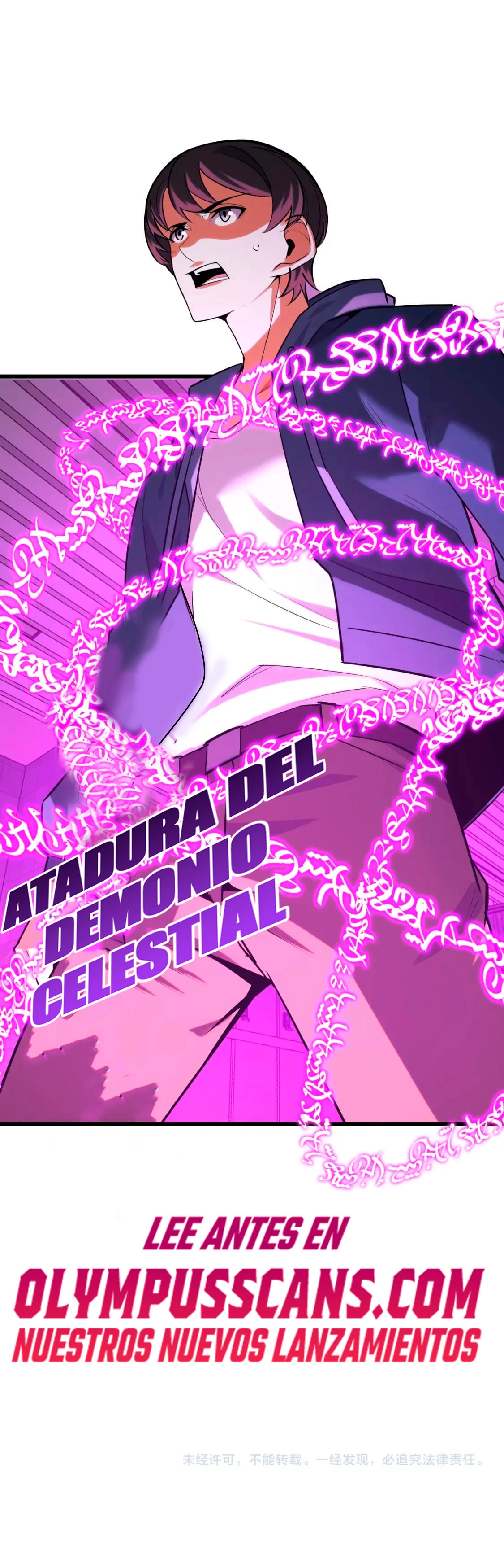 Dicen que soy el futuro rey - Capítulo 60 - Página 49 - LectorTMOo