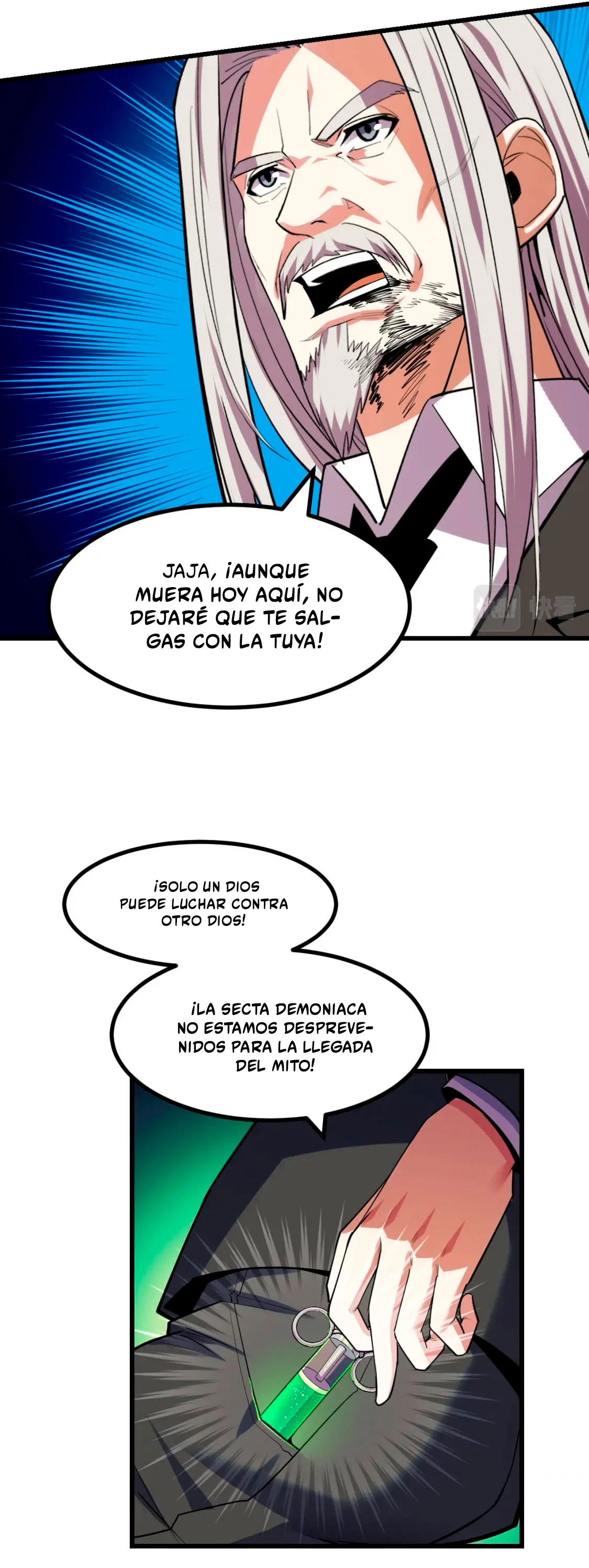 Dicen que soy el futuro rey - Capítulo 62 - Página 42 - LectorTMOo