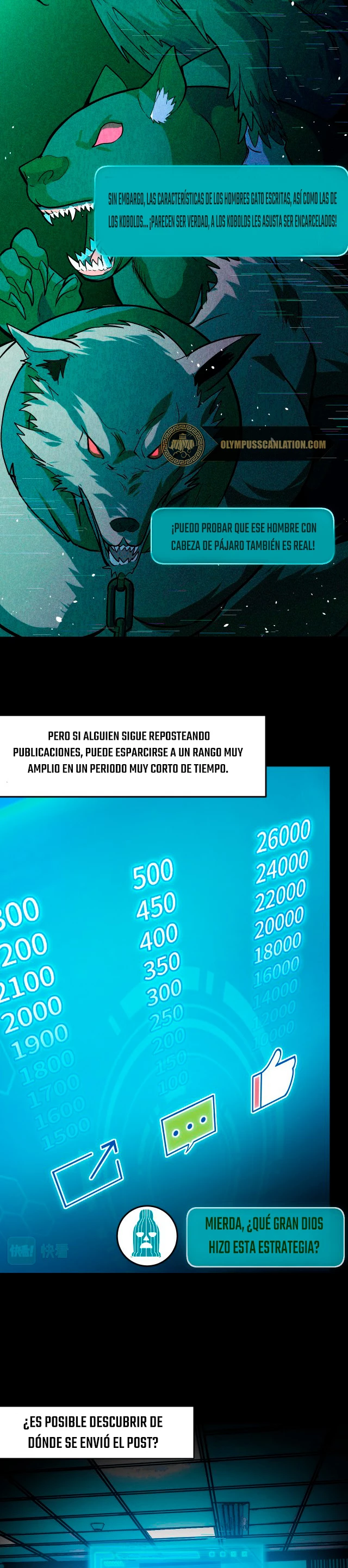 Dicen que soy el futuro rey - Capítulo 9 - Página 21 - LectorTMOo