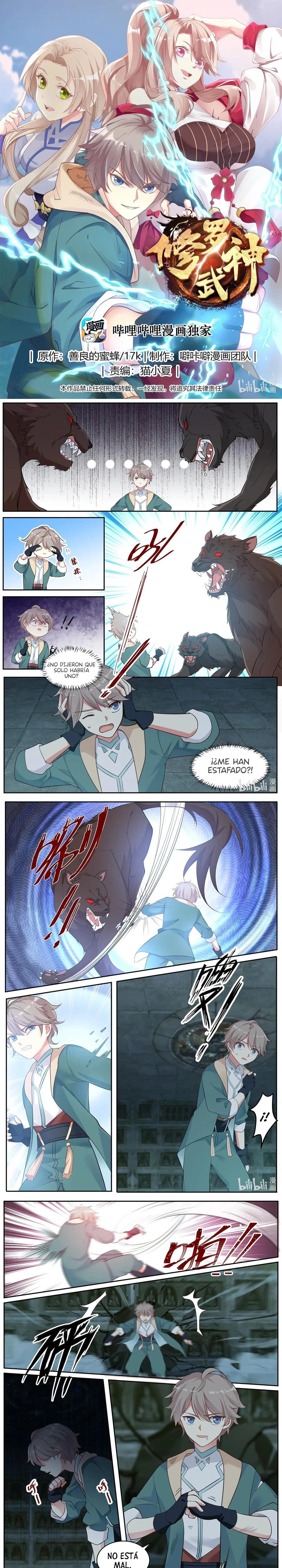 Dios marcial Asura - Capítulo 4 - Página 1 - LectorTMOo