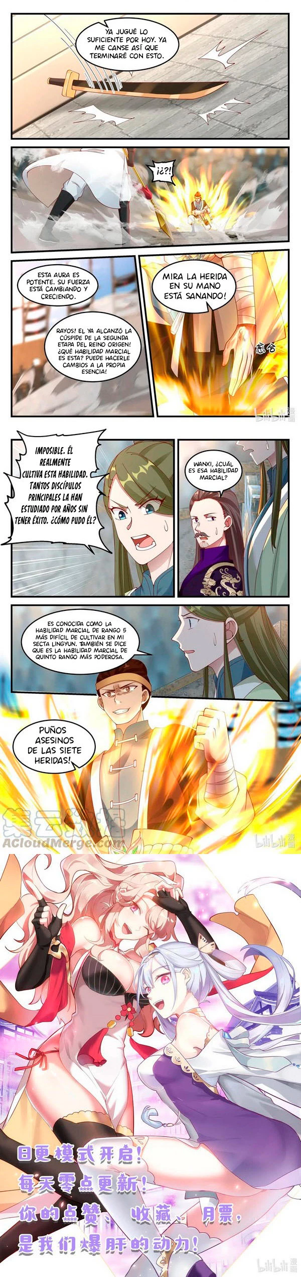 Dios marcial Asura - Capítulo 106 - Página 6 - LectorTMOo