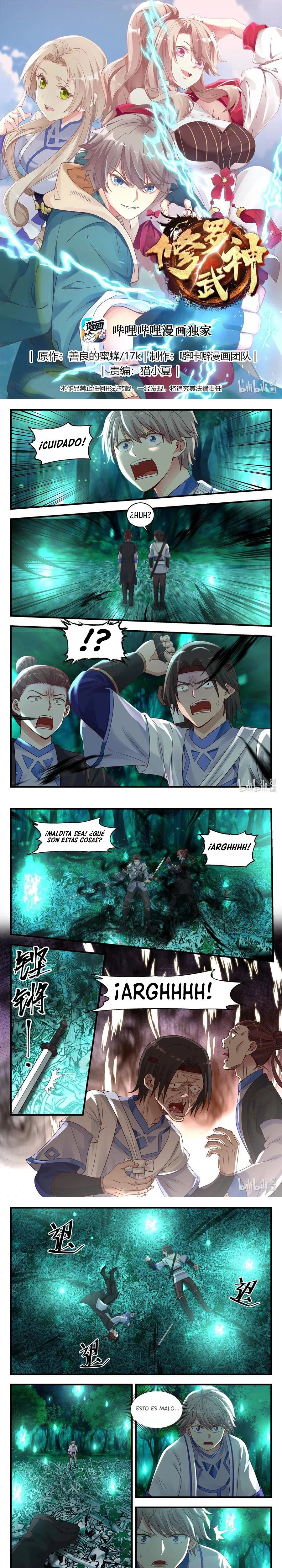 Dios marcial Asura - Capítulo 20 - Página 1 - LectorTMOo
