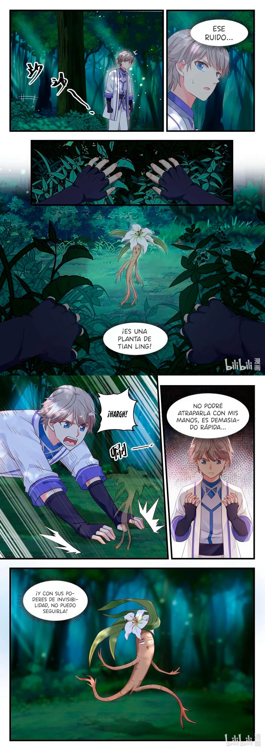 Dios marcial Asura - Capítulo 21 - Página 4 - LectorTMOo