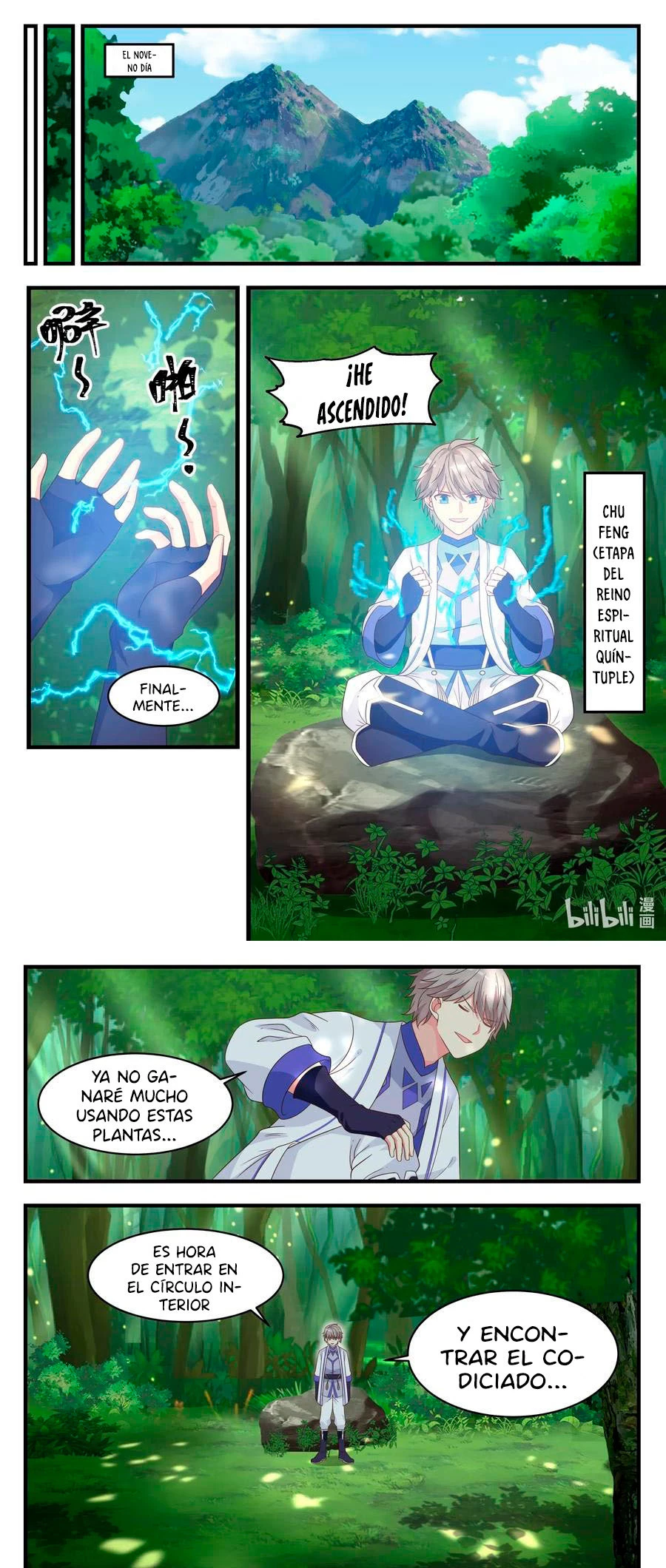 Dios marcial Asura - Capítulo 21 - Página 6 - LectorTMOo