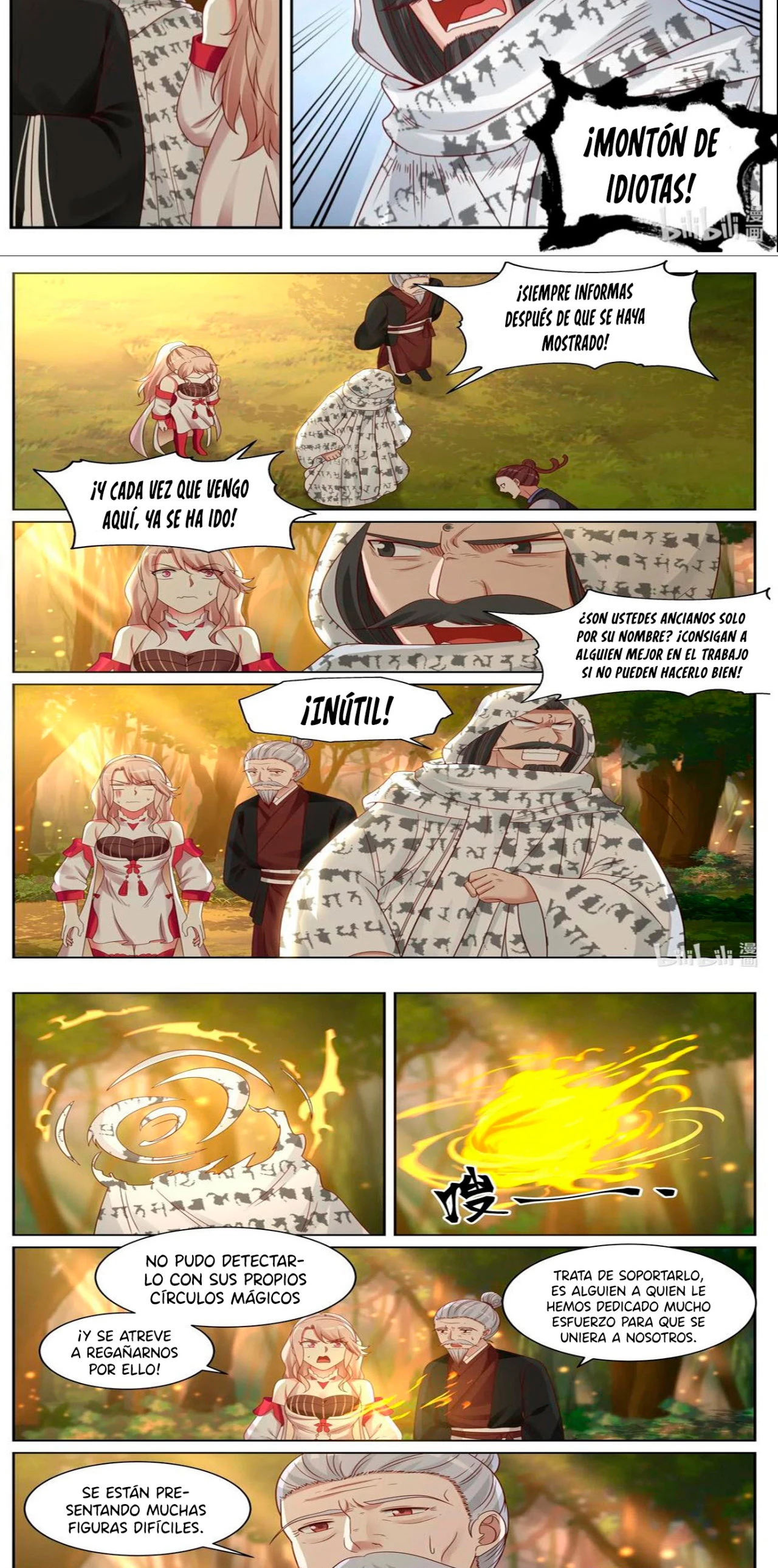 Dios marcial Asura - Capítulo 26 - Página 7 - LectorTMOo