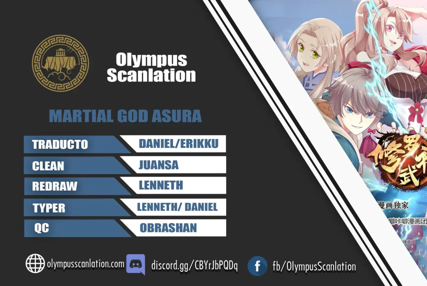 Dios marcial Asura - Capítulo 31 - Página 1 - LectorTMOo