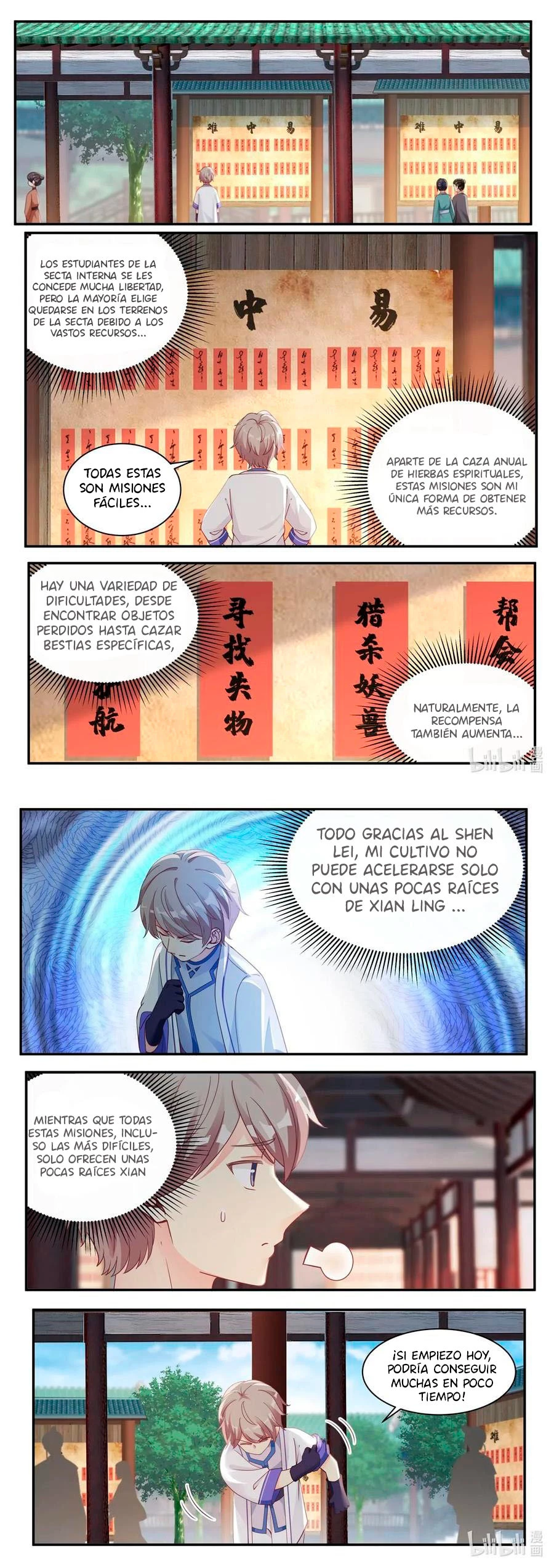 Dios marcial Asura - Capítulo 37 - Página 5 - LectorTMOo