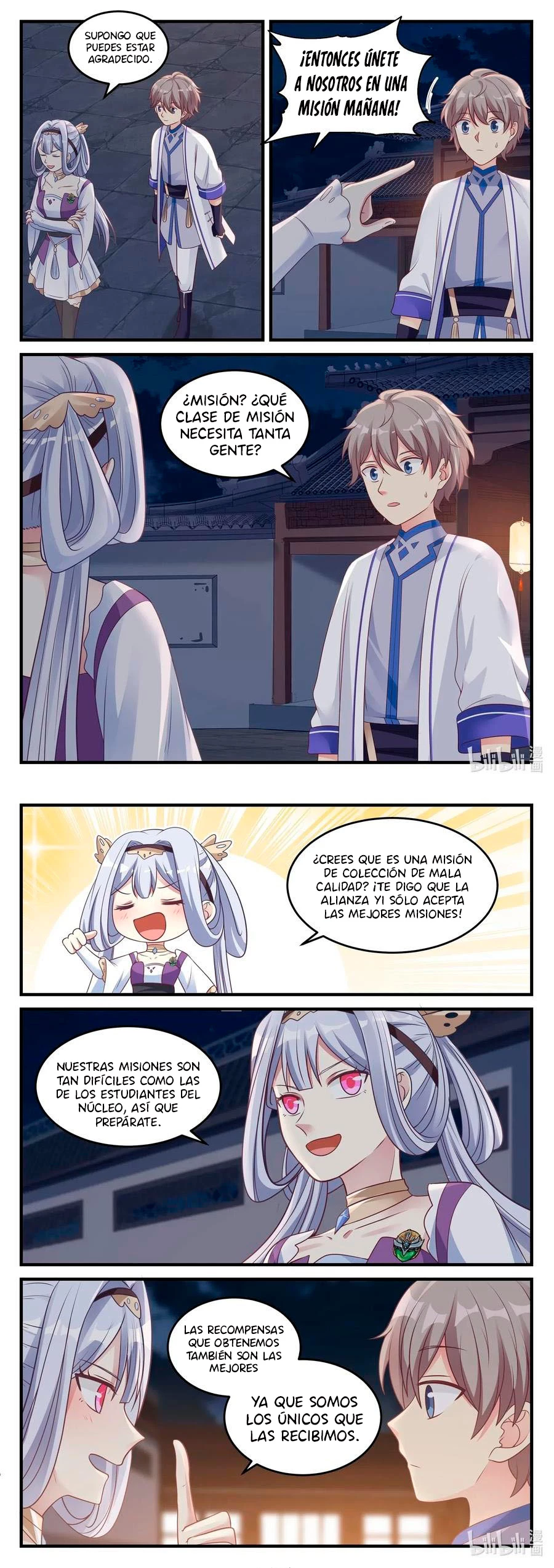 Dios marcial Asura - Capítulo 44 - Página 5 - LectorTMOo