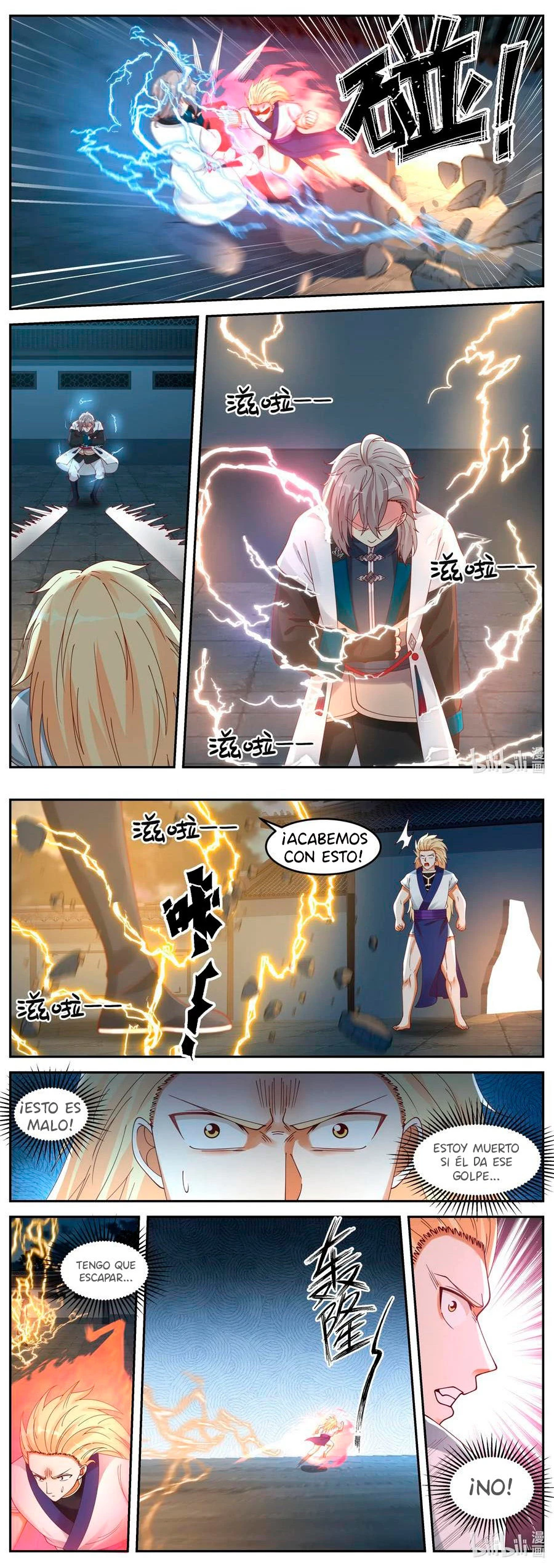 Dios marcial Asura - Capítulo 66 - Página 6 - LectorTMOo