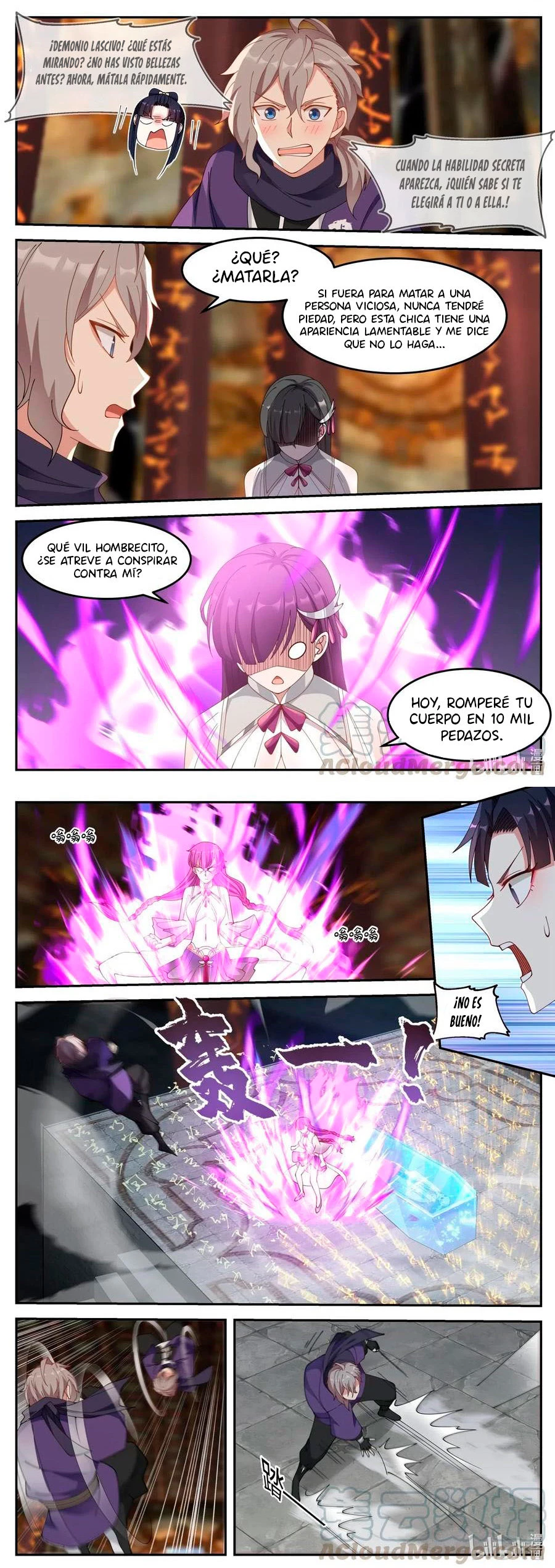 Dios marcial Asura - Capítulo 132 - Página 7 - LectorTMOo