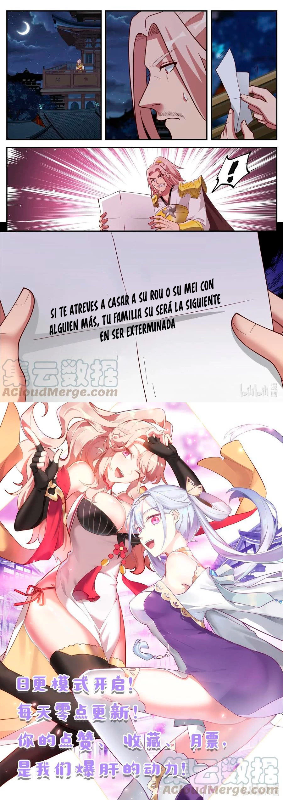 Dios marcial Asura - Capítulo 181 - Página 8 - LectorTMOo
