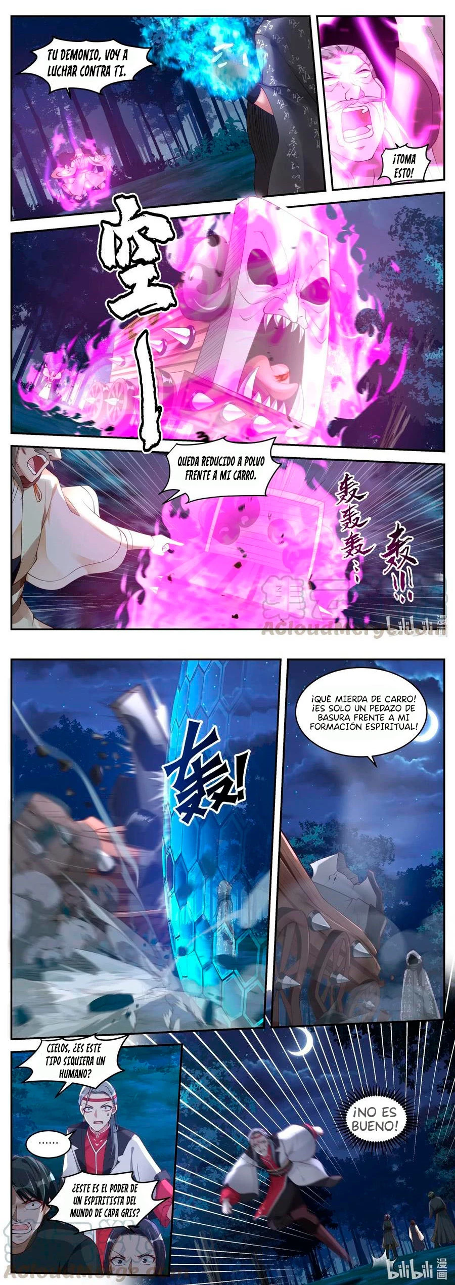 Dios marcial Asura - Capítulo 190 - Página 7 - LectorTMOo