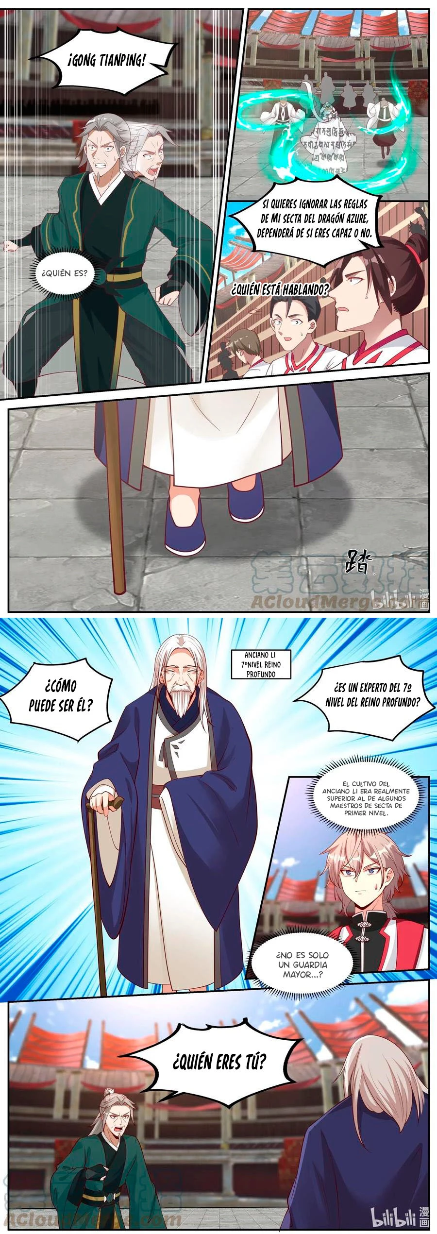 Dios marcial Asura - Capítulo 215 - Página 6 - LectorTMOo