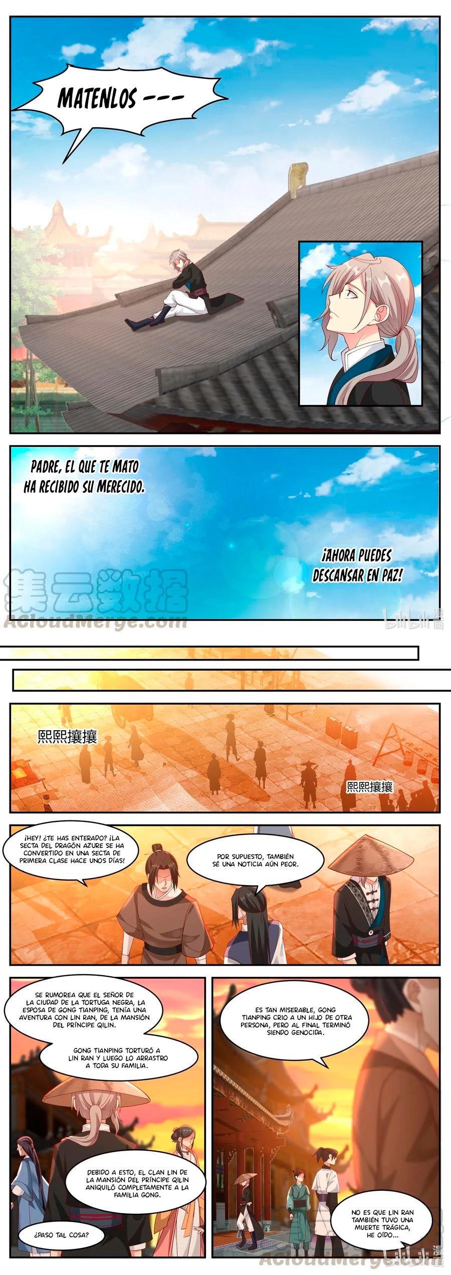 Dios marcial Asura - Capítulo 225 - Página 4 - LectorTMOo
