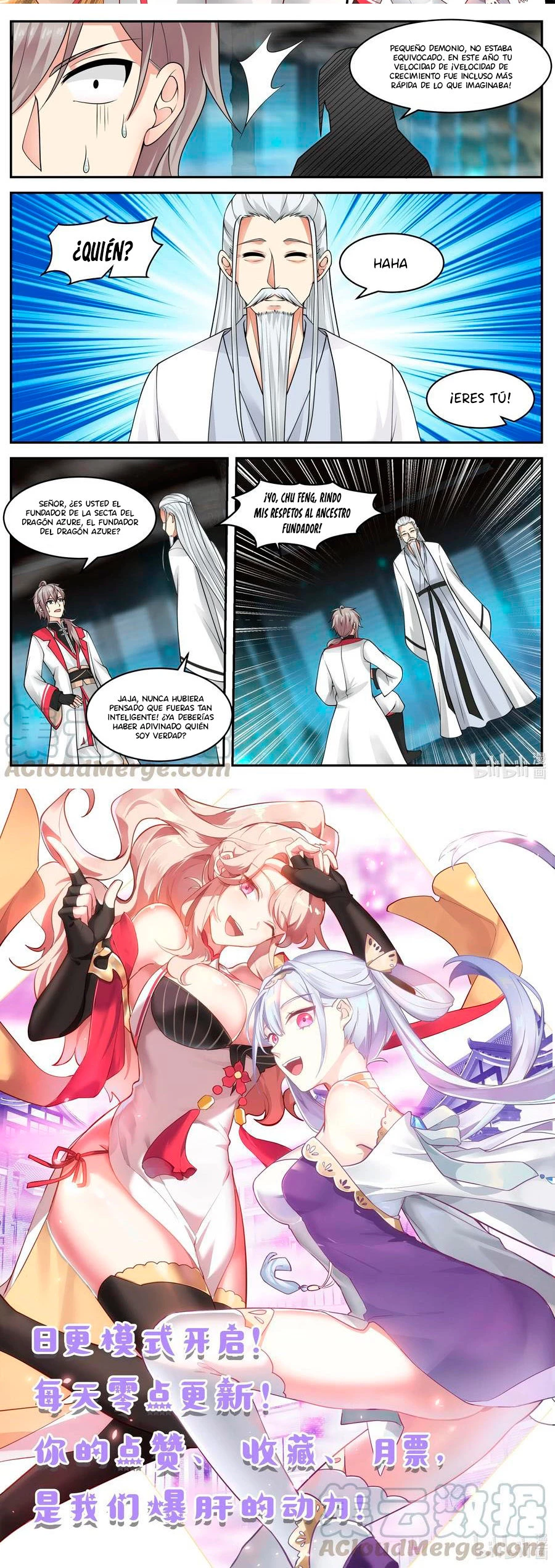 Dios marcial Asura - Capítulo 226 - Página 8 - LectorTMOo