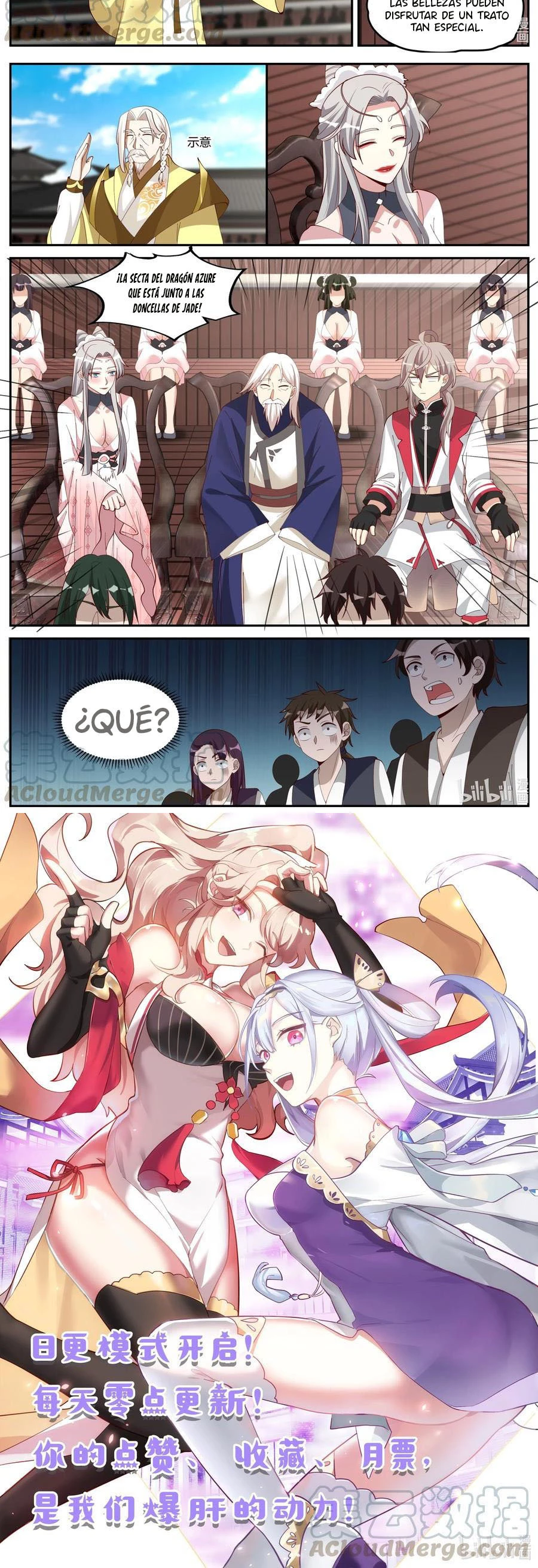 Dios marcial Asura - Capítulo 235 - Página 7 - LectorTMOo