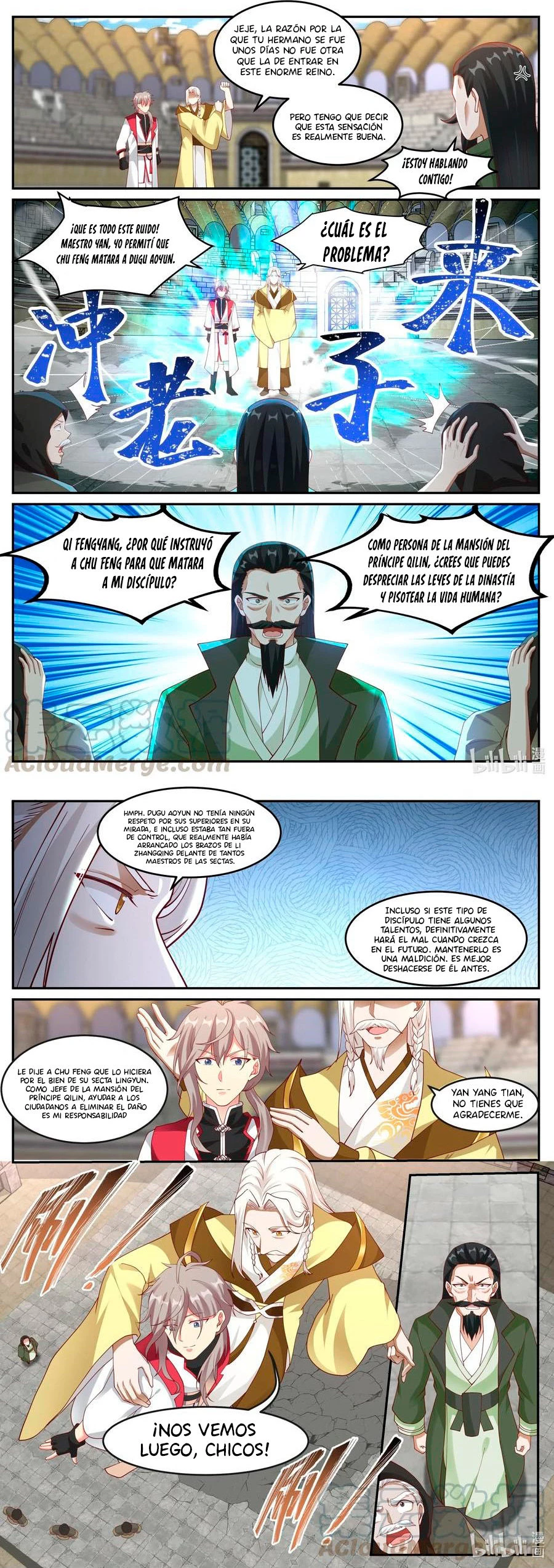 Dios marcial Asura - Capítulo 248 - Página 5 - LectorTMOo