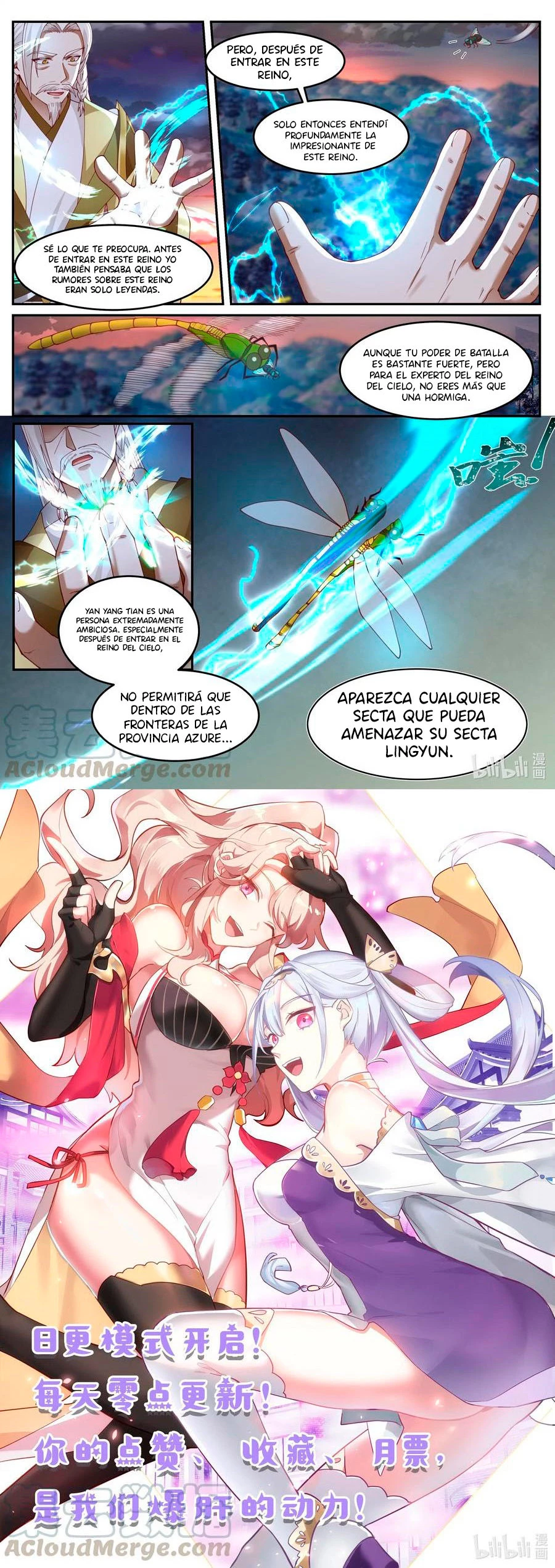 Dios marcial Asura - Capítulo 248 - Página 9 - LectorTMOo