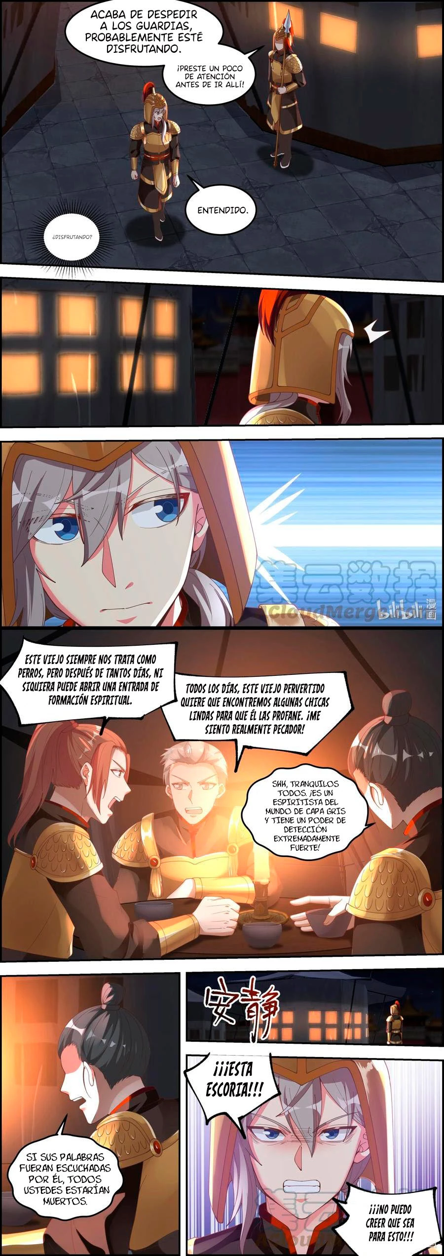 Dios marcial Asura - Capítulo 251 - Página 7 - LectorTMOo
