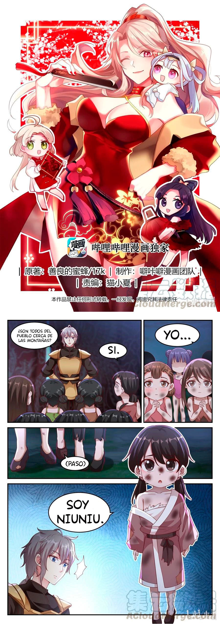 Dios marcial Asura - Capítulo 252 - Página 4 - LectorTMOo