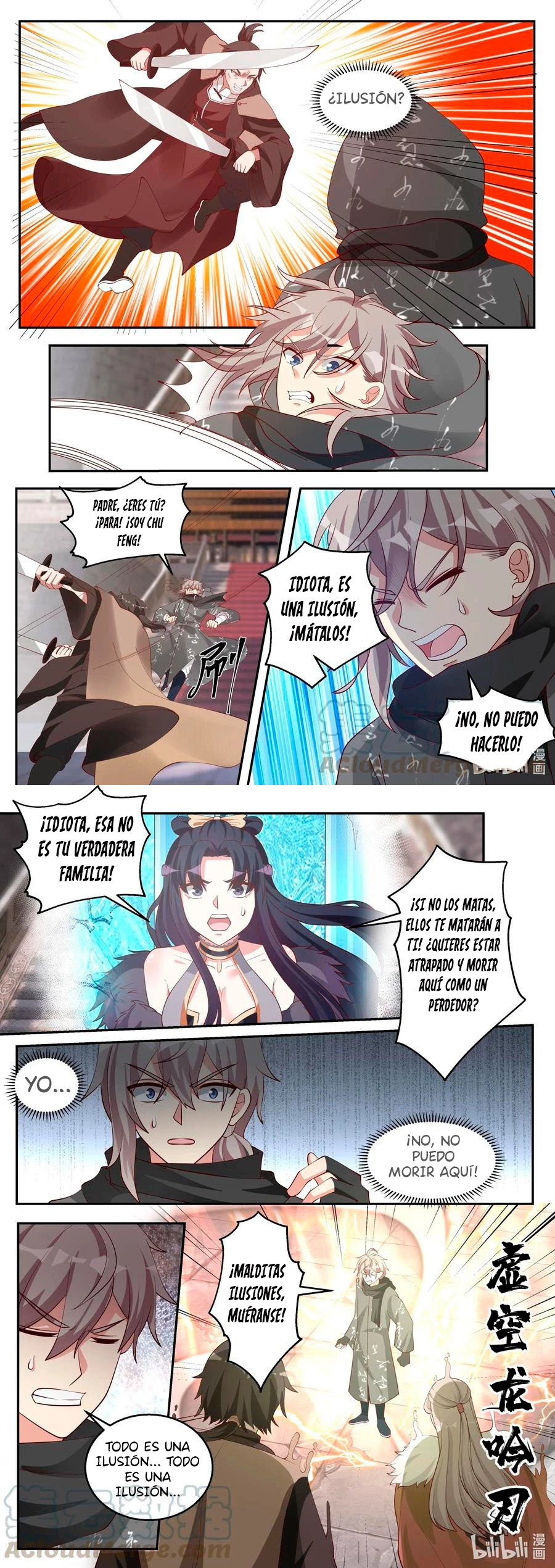 Dios marcial Asura - Capítulo 253 - Página 7 - LectorTMOo