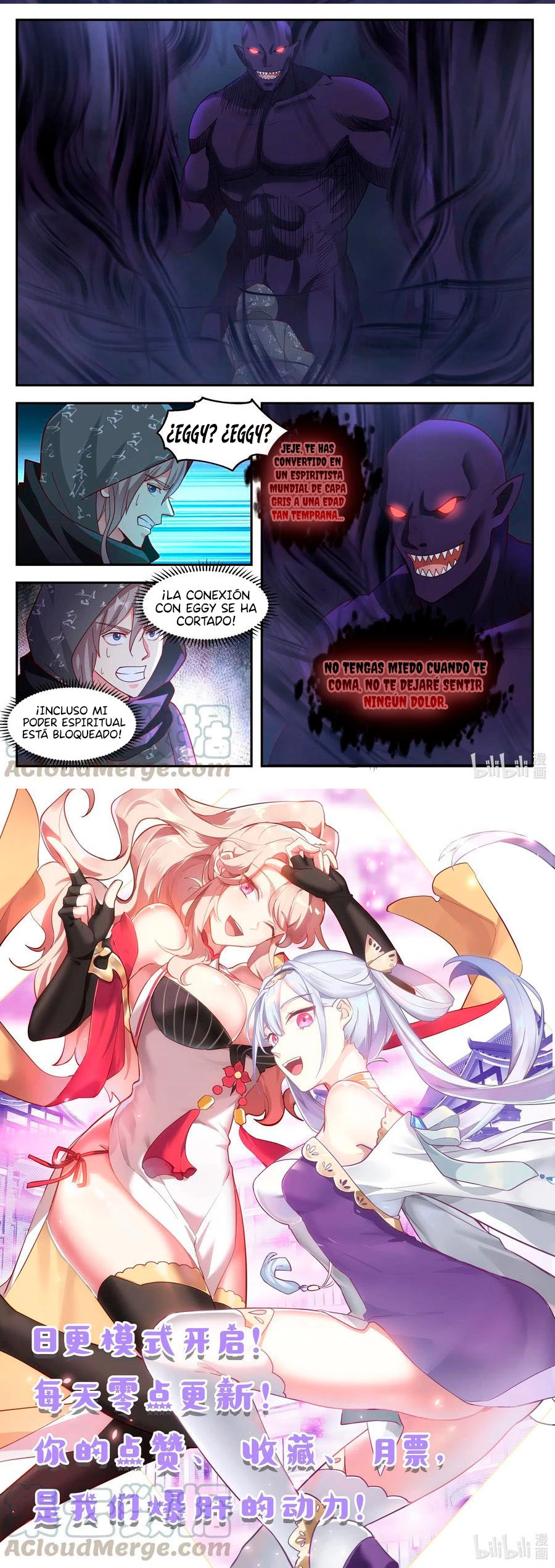 Dios marcial Asura - Capítulo 254 - Página 9 - LectorTMOo