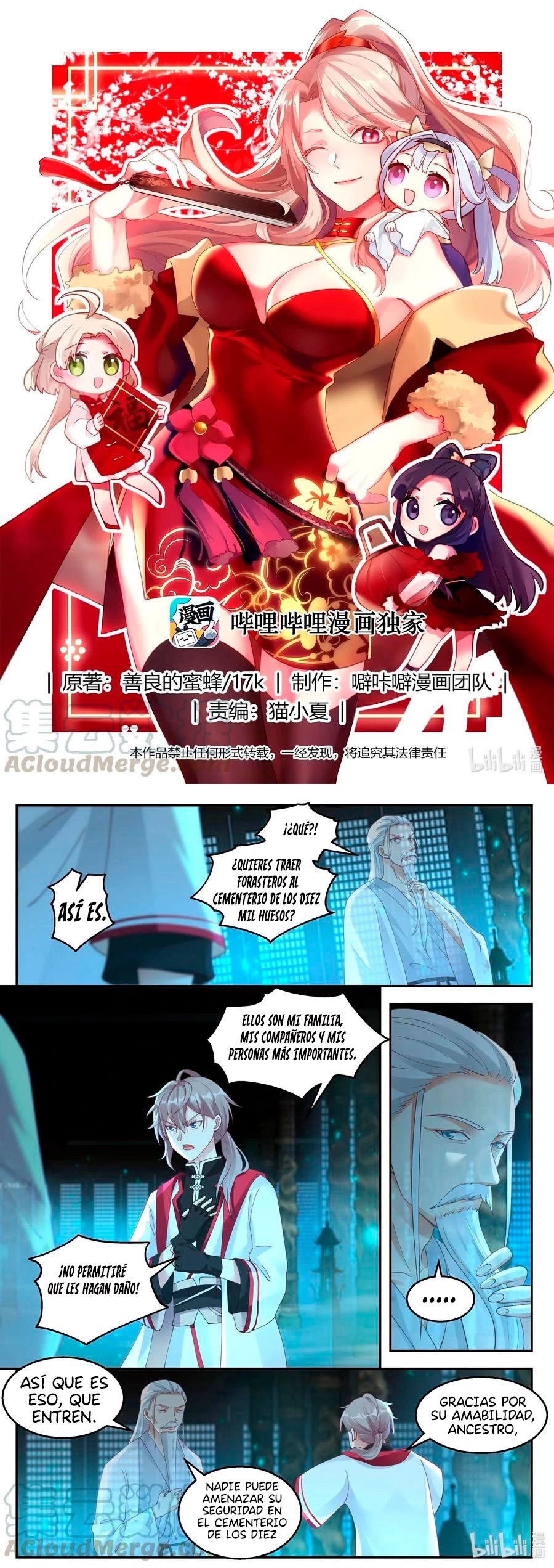 Dios marcial Asura - Capítulo 257 - Página 4 - LectorTMOo