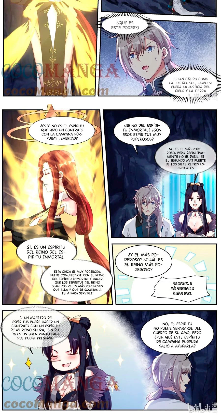 Dios marcial Asura - Capítulo 298 - Página 7 - LectorTMOo