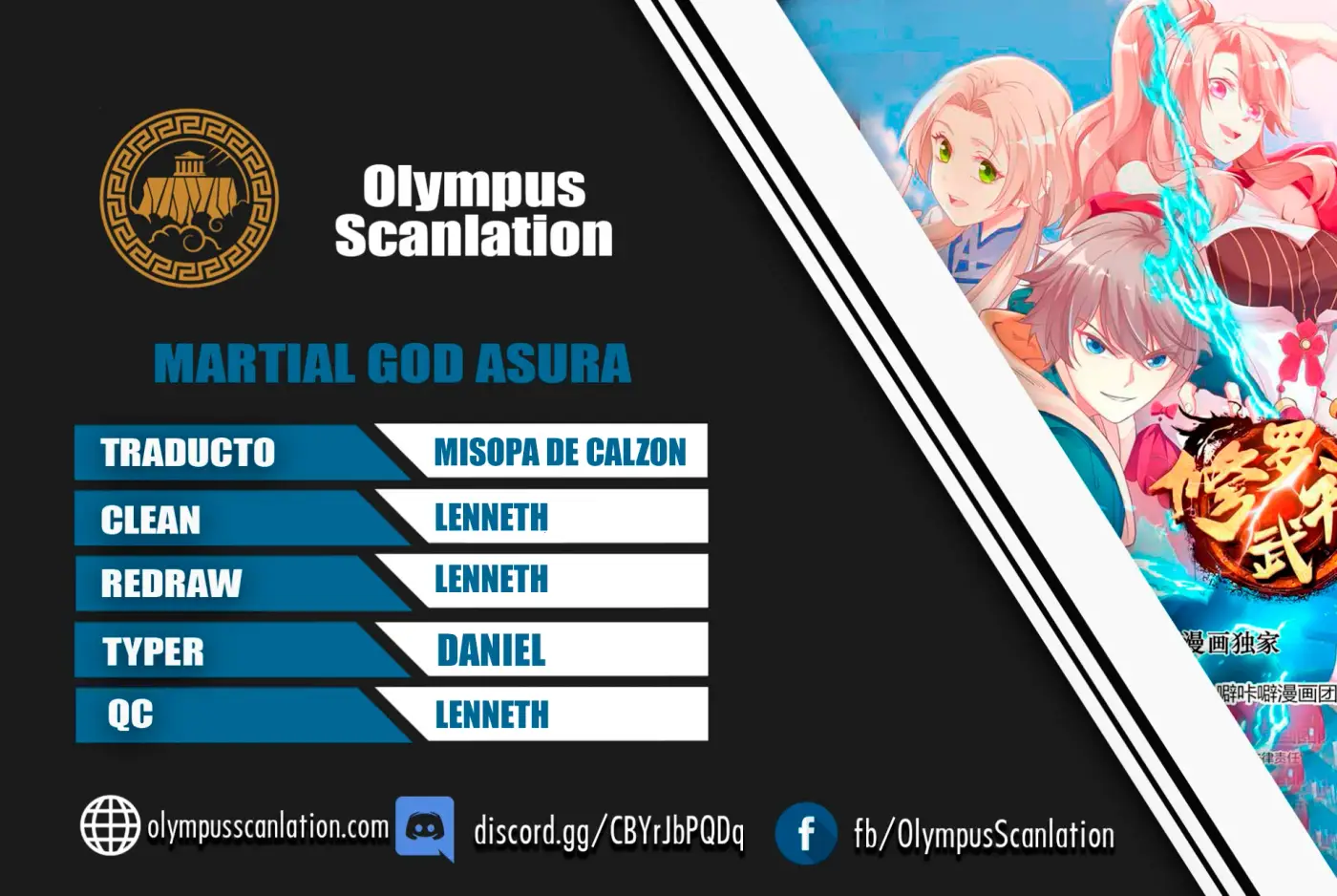 Dios marcial Asura - Capítulo 307 - Página 2 - LectorTMOo