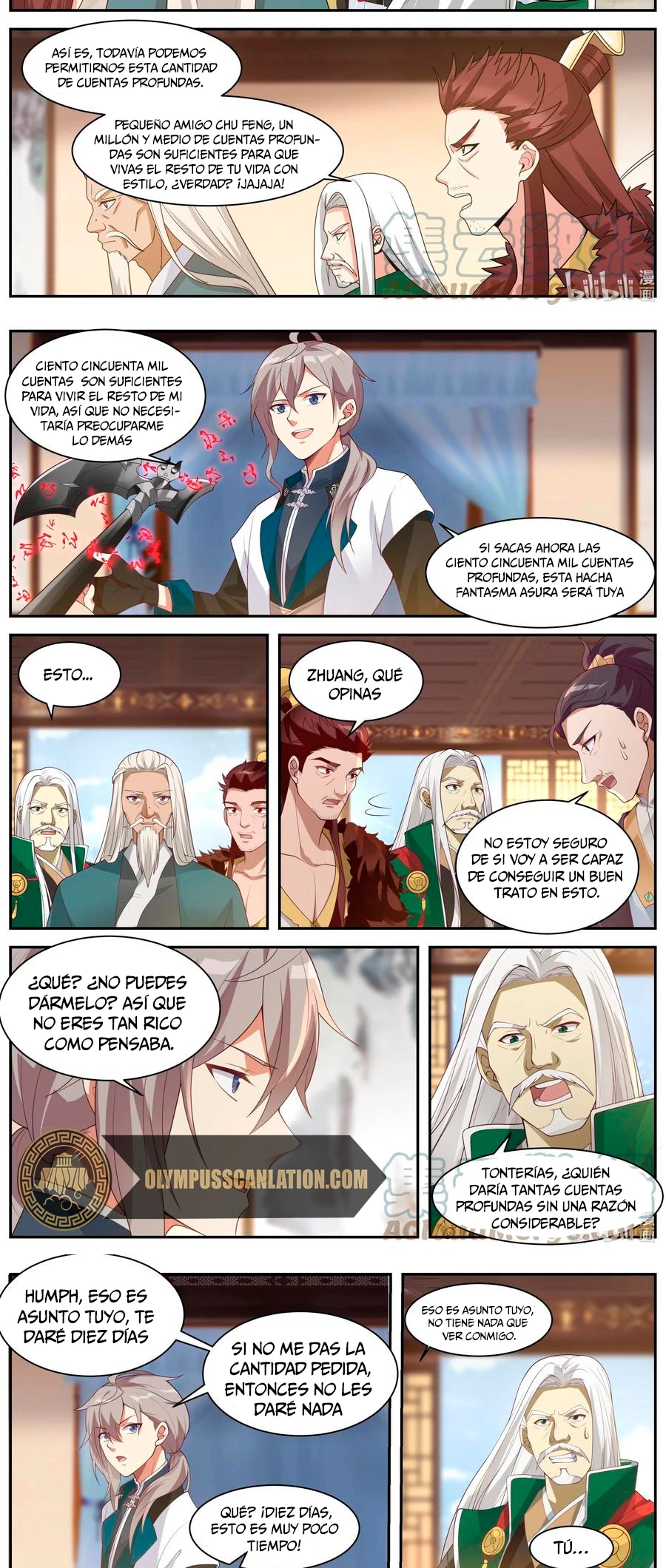 Dios marcial Asura - Capítulo 307 - Página 4 - LectorTMOo