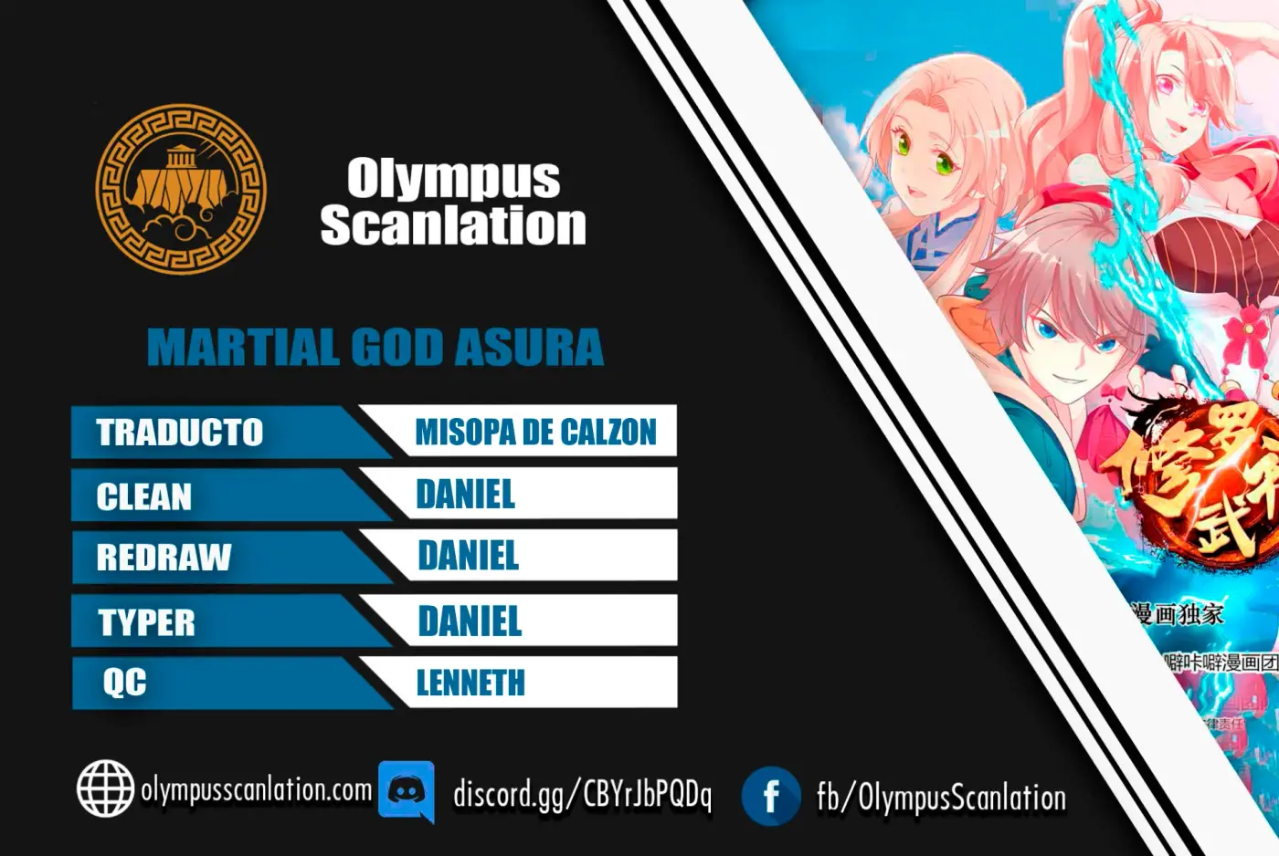 Dios marcial Asura - Capítulo 310 - Página 2 - LectorTMOo