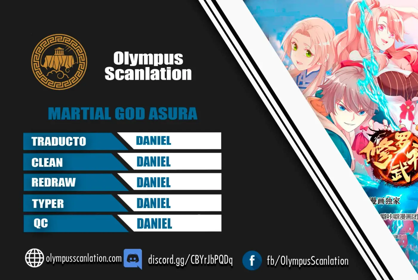 Dios marcial Asura - Capítulo 348 - Página 2 - LectorTMOo