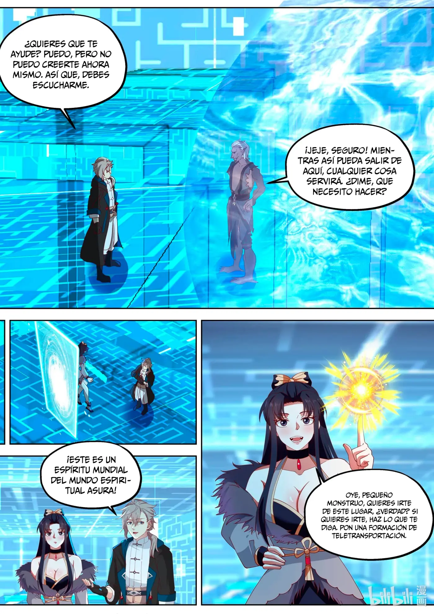 Dios marcial Asura - Capítulo 362 - Página 11 - LectorTMOo