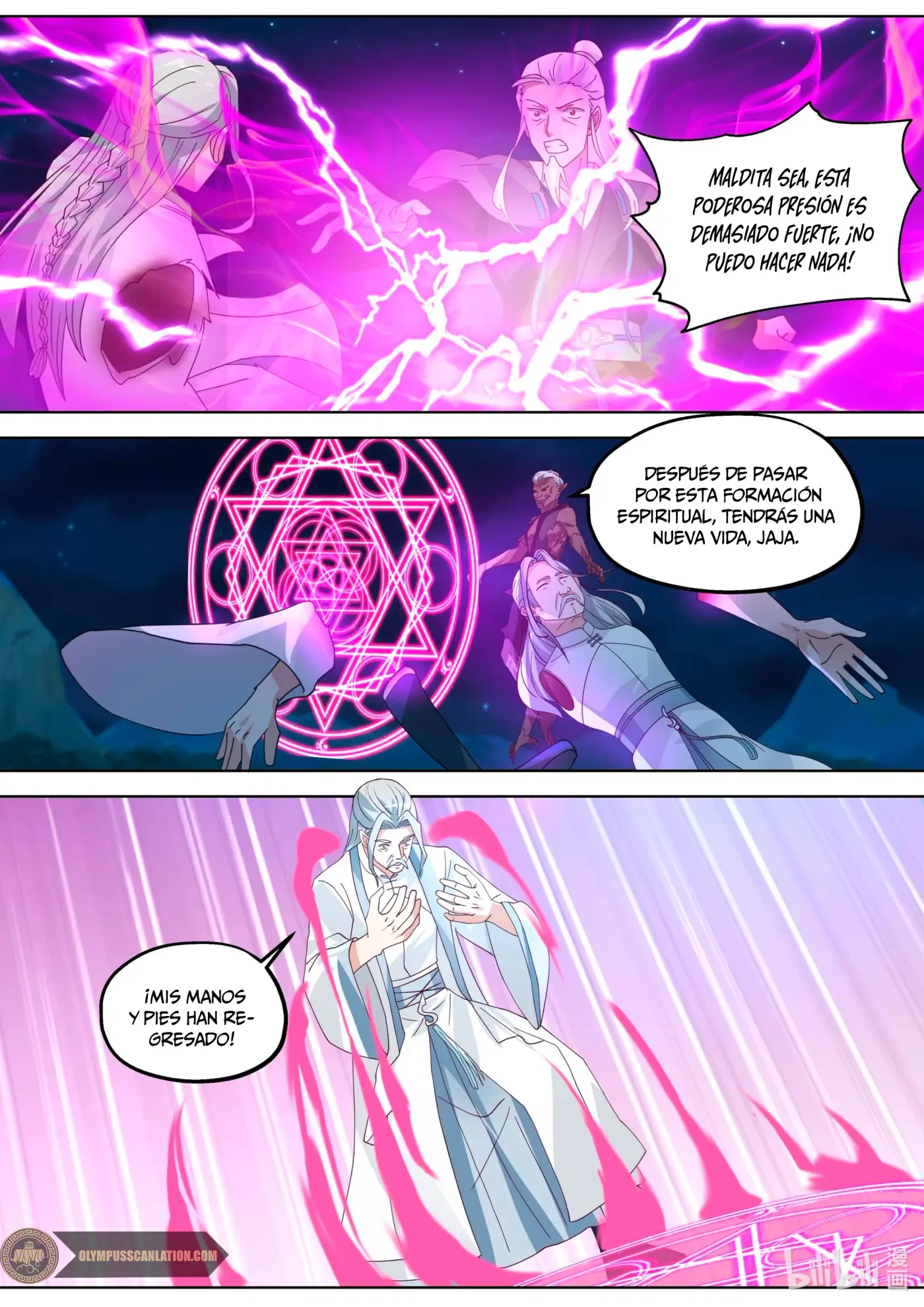 Dios marcial Asura - Capítulo 365 - Página 7 - LectorTMOo