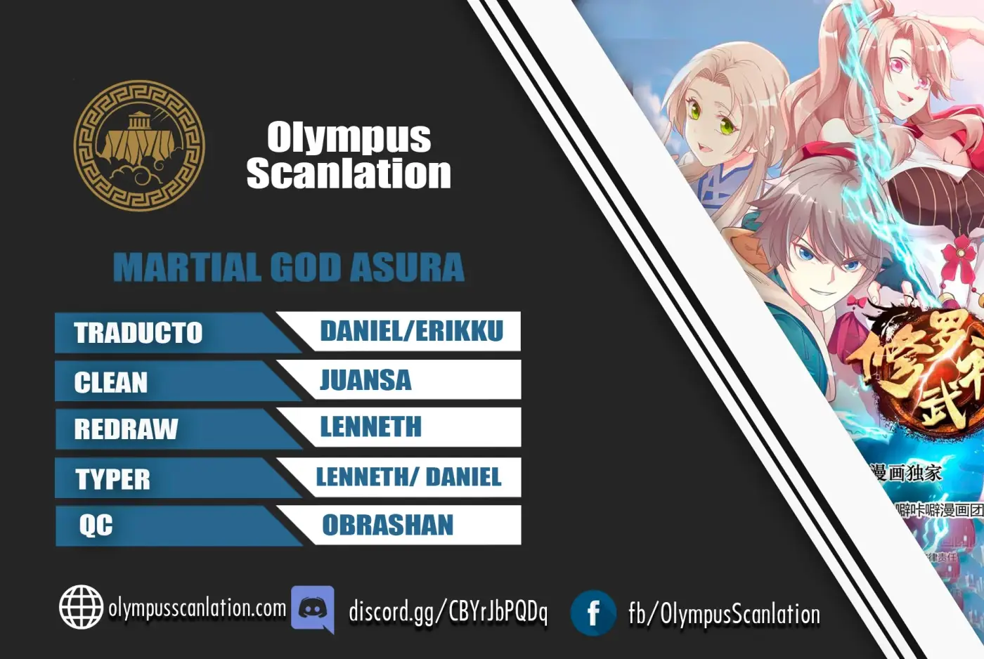 Dios marcial Asura - Capítulo 410 - Página 1 - LectorTMOo