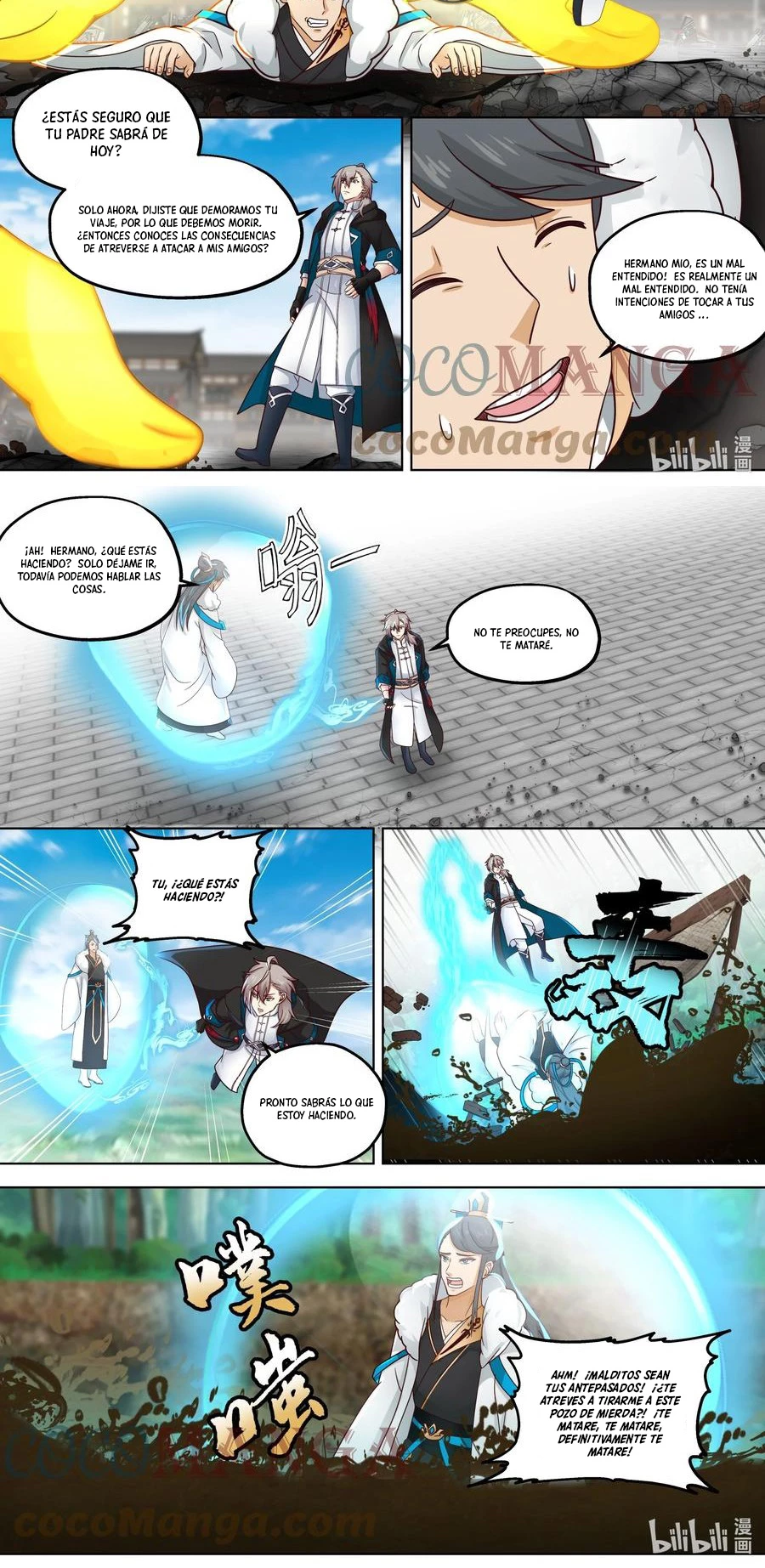 Dios marcial Asura - Capítulo 416 - Página 7 - LectorTMOo