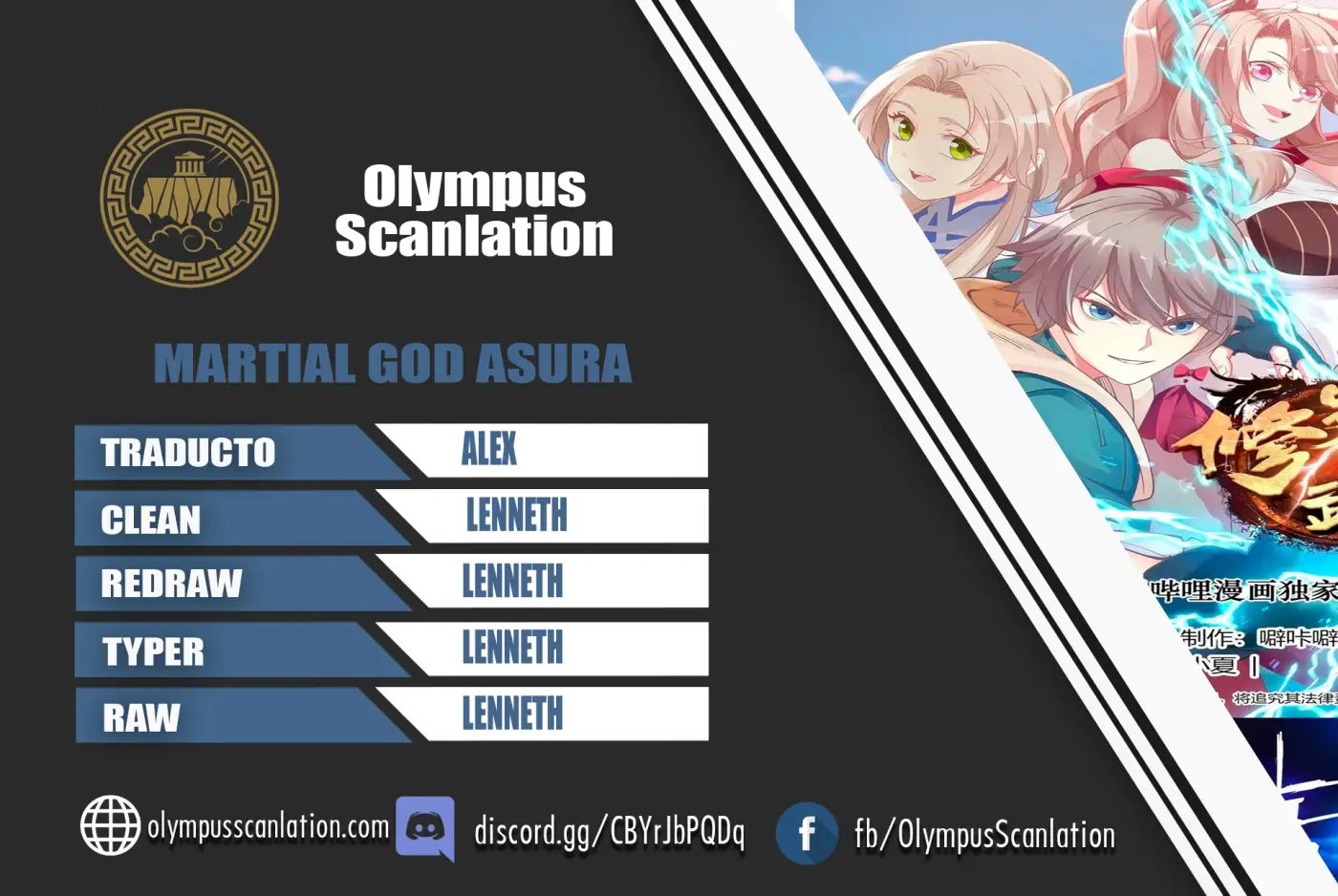 Dios marcial Asura - Capítulo 417 - Página 4 - LectorTMOo