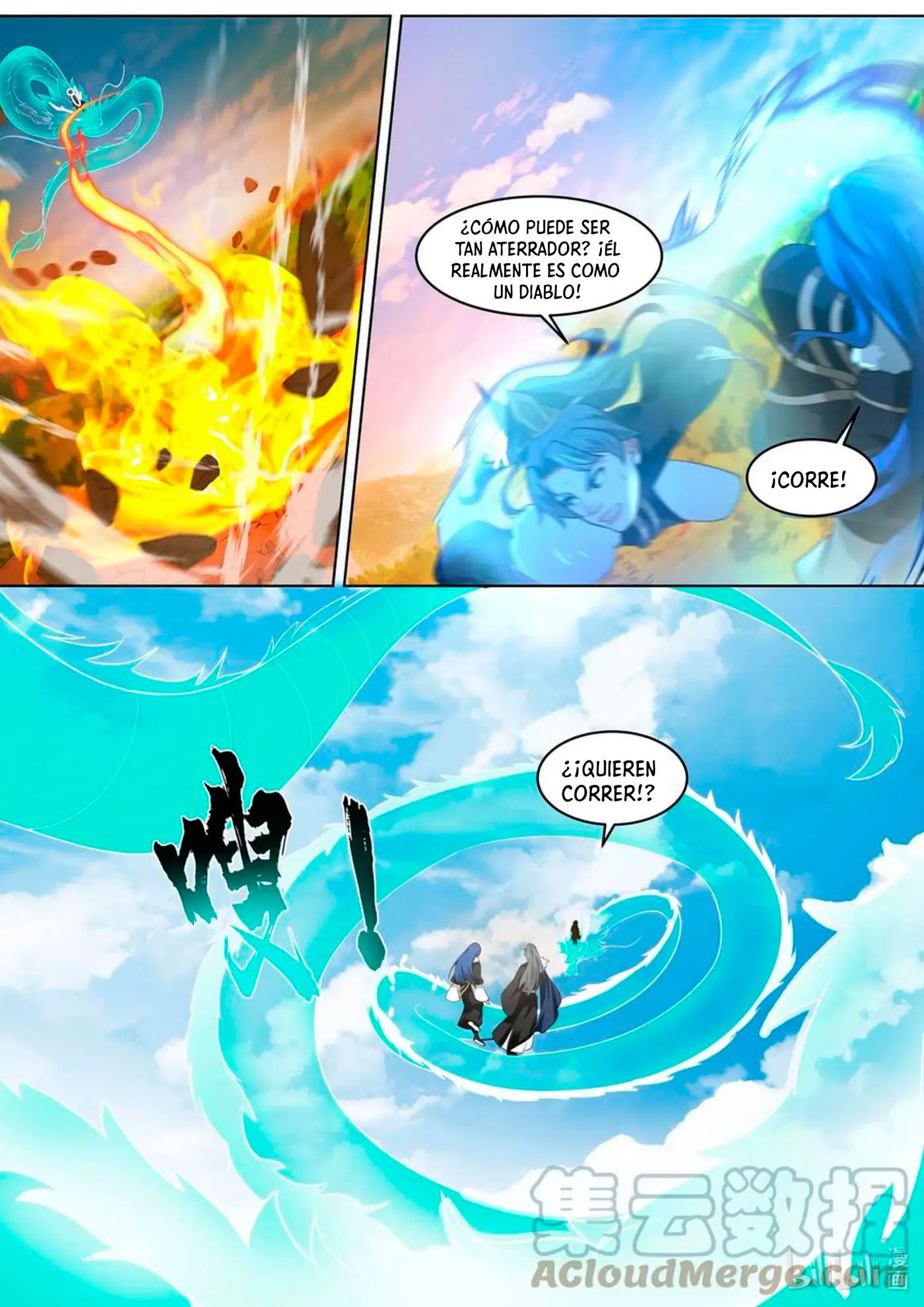 Dios marcial Asura - Capítulo 424 - Página 7 - LectorTMOo