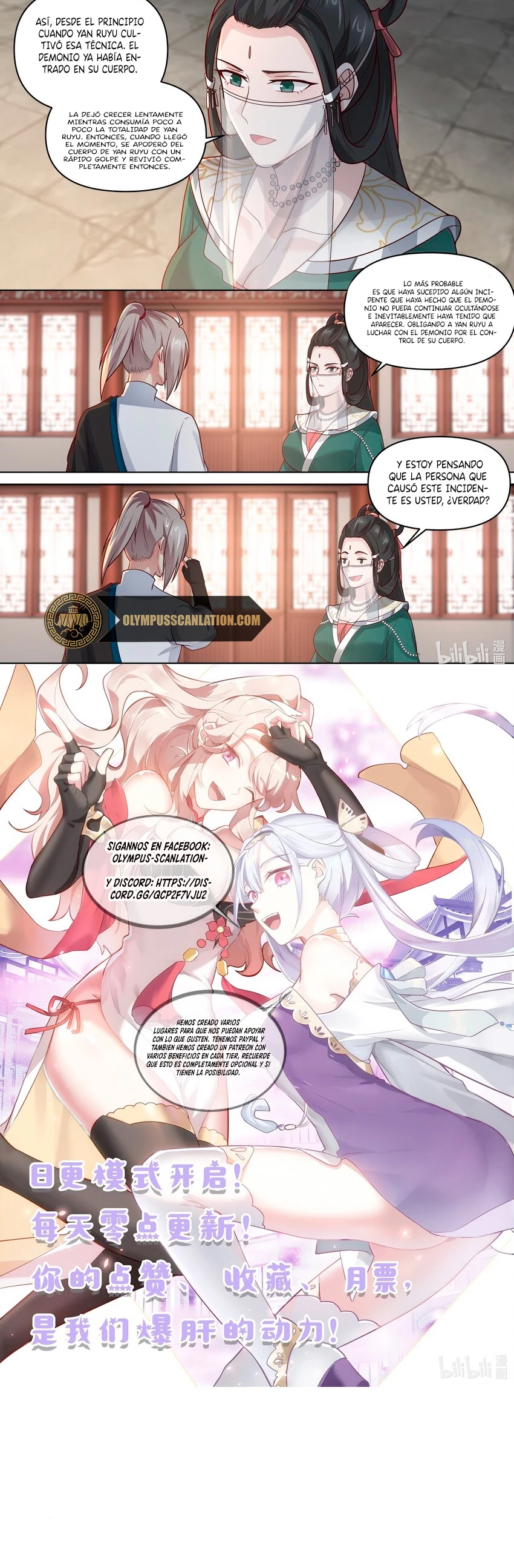 Dios marcial Asura - Capítulo 459 - Página 8 - LectorTMOo