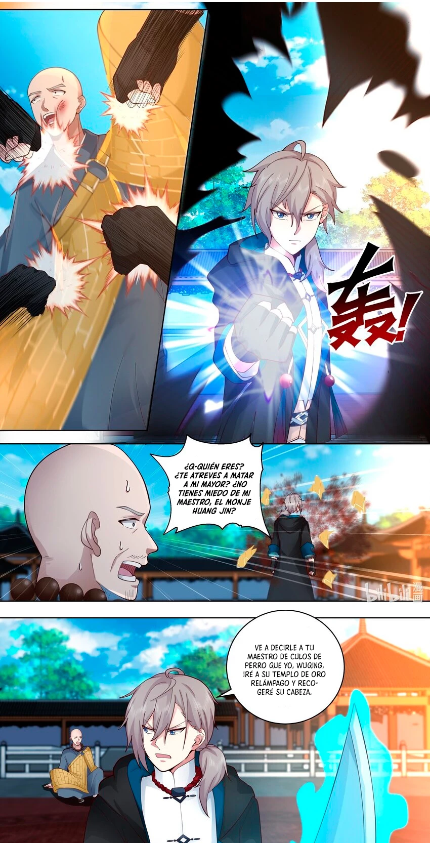 Dios marcial Asura - Capítulo 487 - Página 5 - LectorTMOo