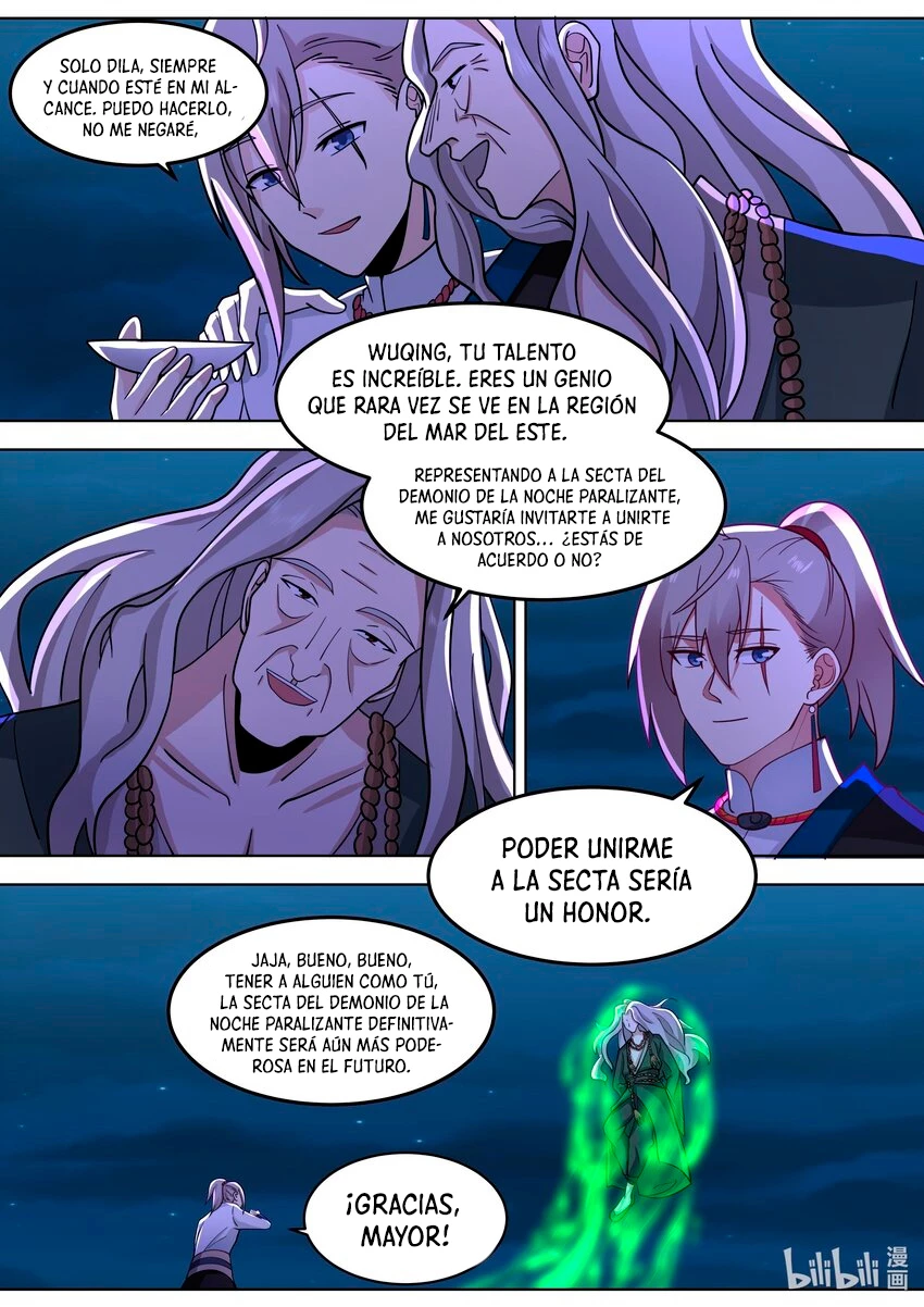 Dios marcial Asura - Capítulo 532 - Página 4 - LectorTMOo