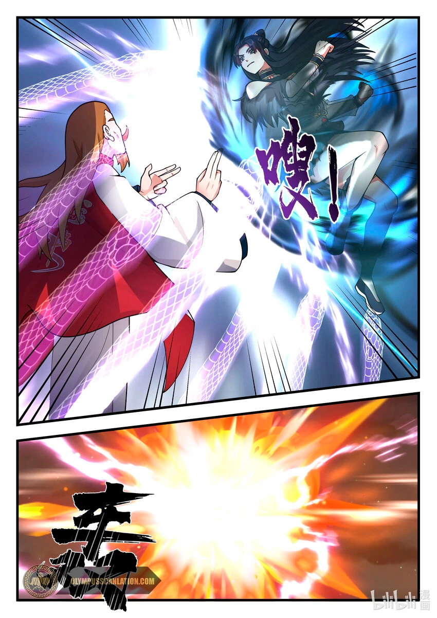 Dios marcial Asura - Capítulo 538 - Página 5 - LectorTMOo