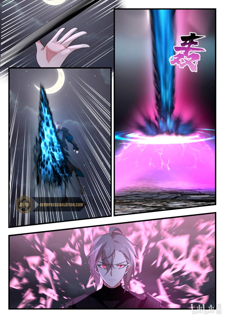Dios marcial Asura - Capítulo 539 - Página 8 - LectorTMOo