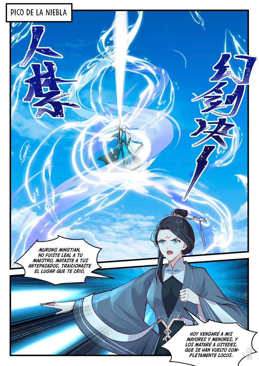 Dios marcial Asura - Capítulo 582 - Página 3 - LectorTMOo